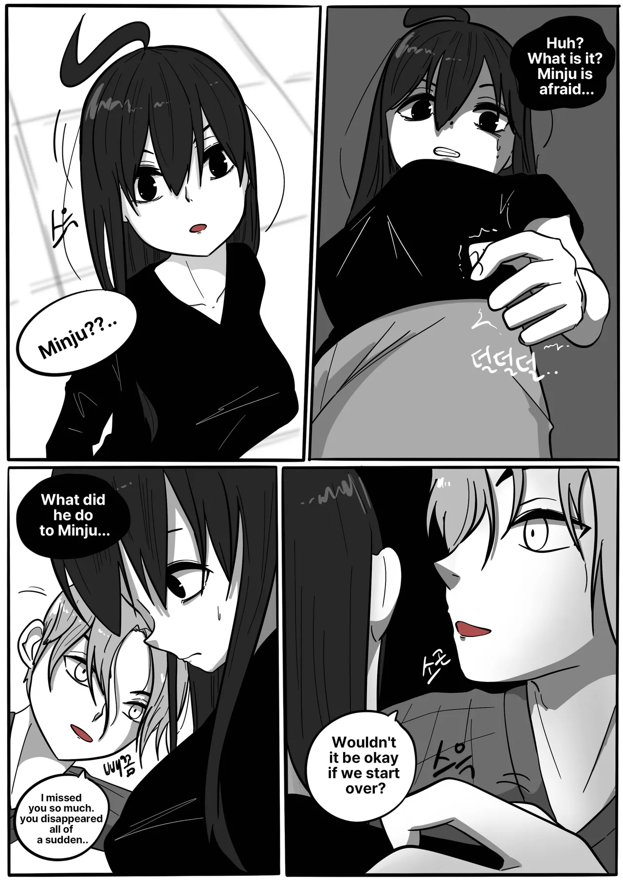 (SLATEX)NEST [ENG] -[CH - 7 TO 13 ] Page 31