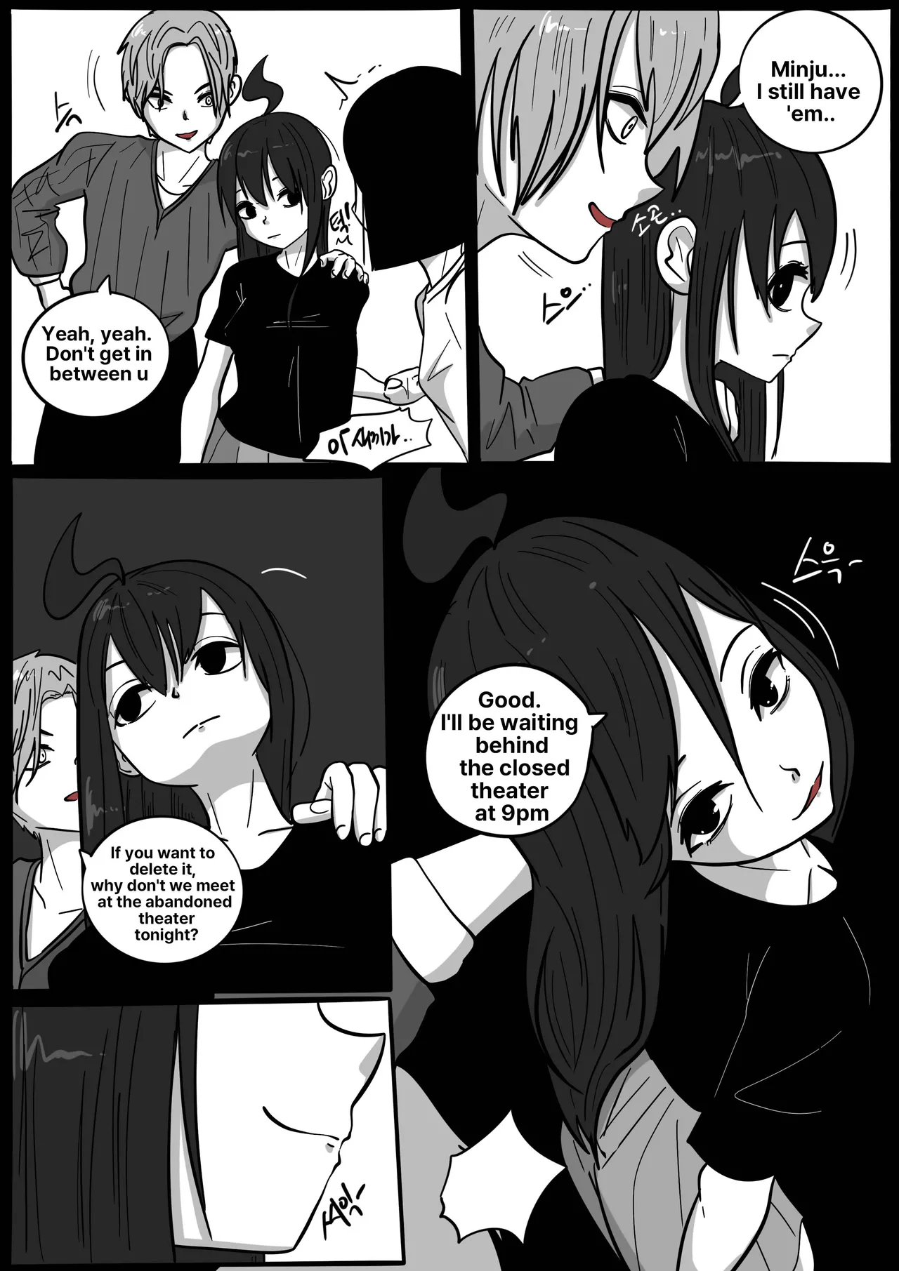 (SLATEX)NEST [ENG] -[CH - 7 TO 13 ] Page 33
