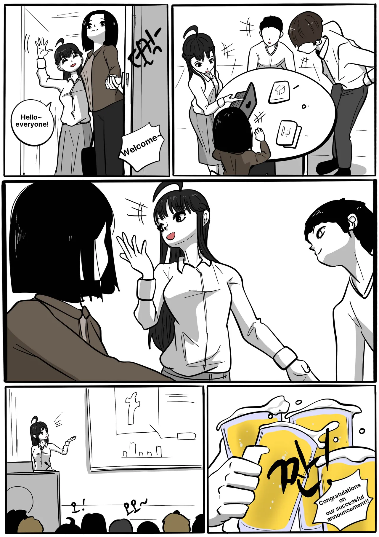 (SLATEX)NEST [ENG] -[CH - 7 TO 13 ] Page 37