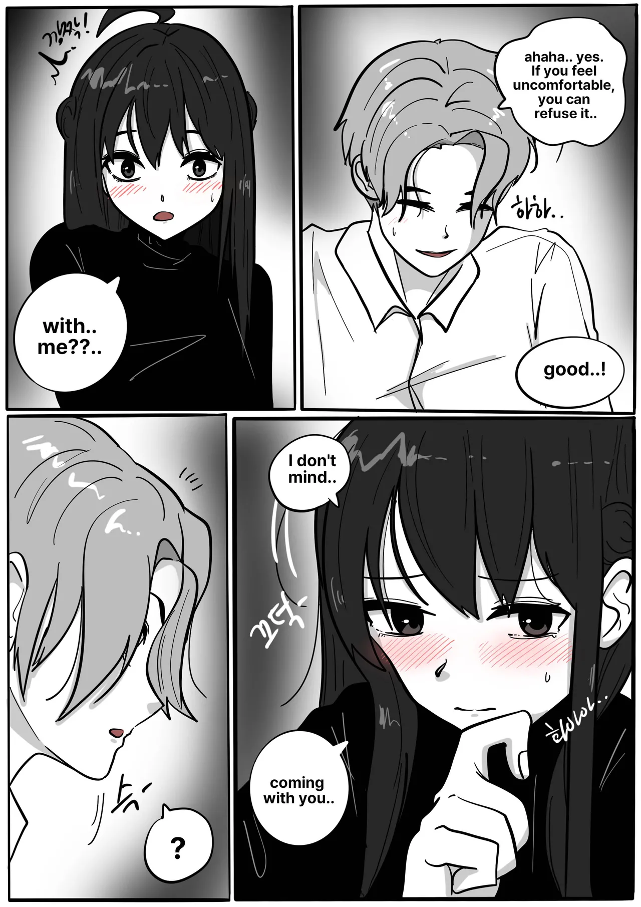 (SLATEX)NEST [ENG] -[CH - 7 TO 13 ] Page 44