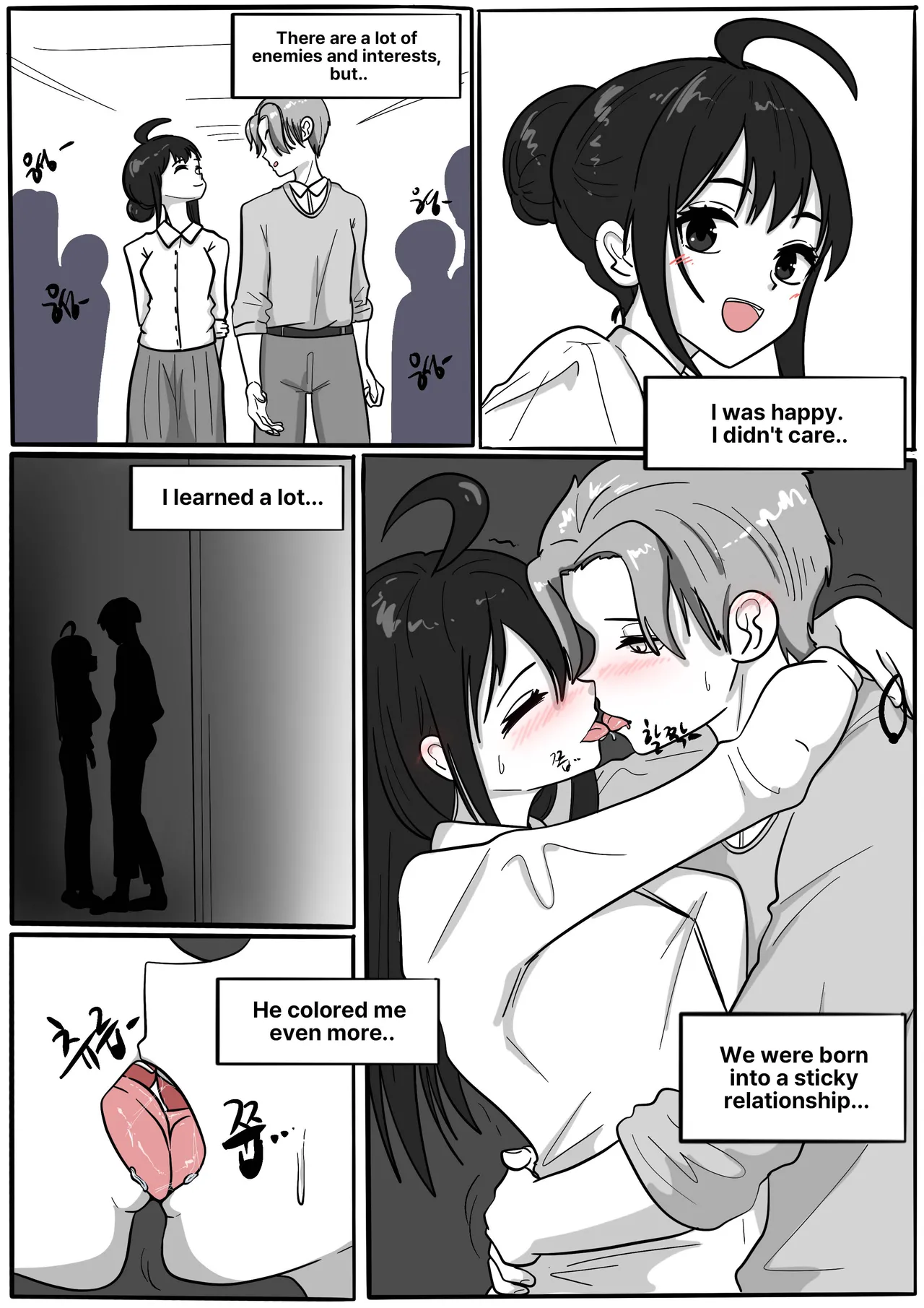 (SLATEX)NEST [ENG] -[CH - 7 TO 13 ] Page 50