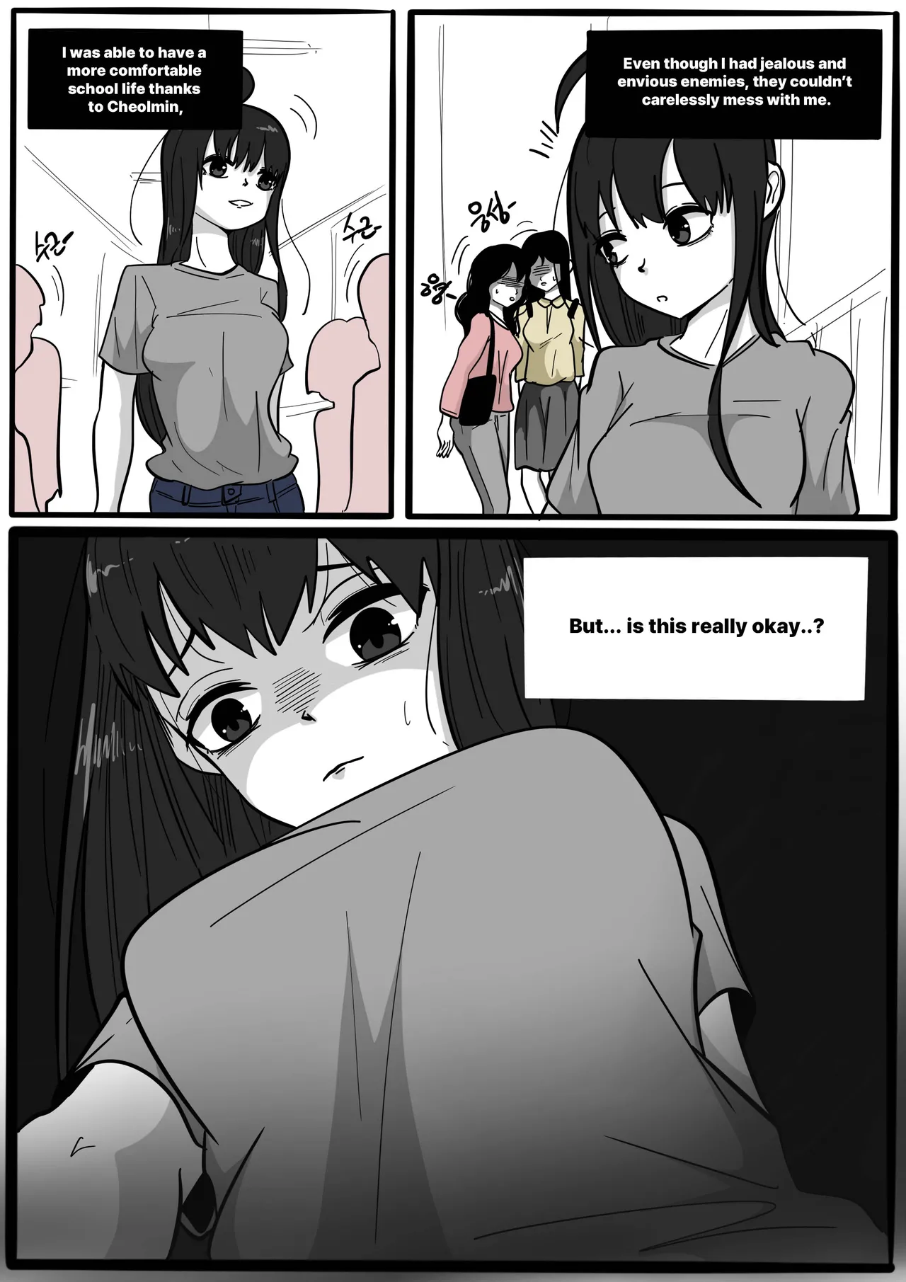 (SLATEX)NEST [ENG] -[CH - 7 TO 13 ] Page 54