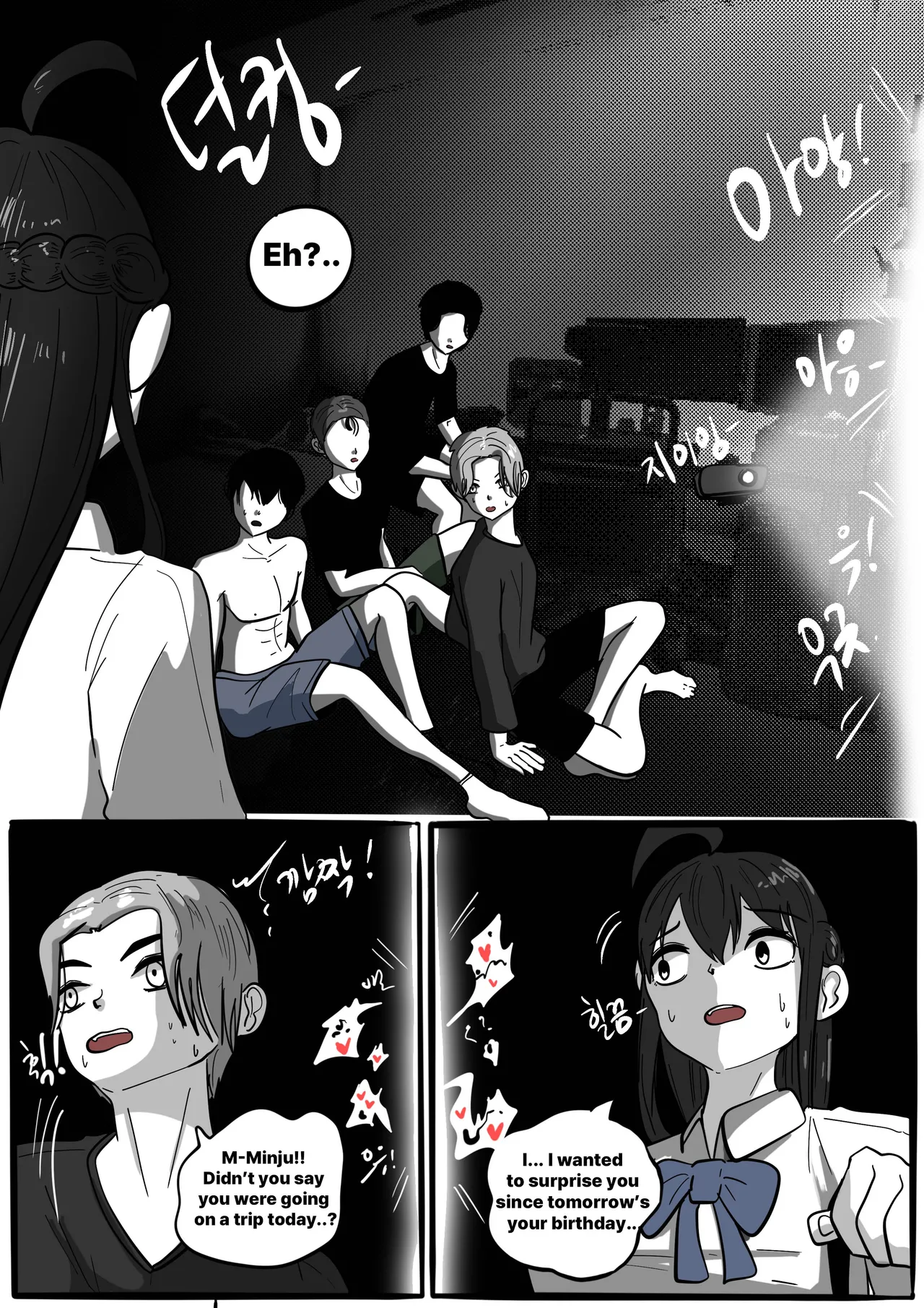 (SLATEX)NEST [ENG] -[CH - 7 TO 13 ] Page 58