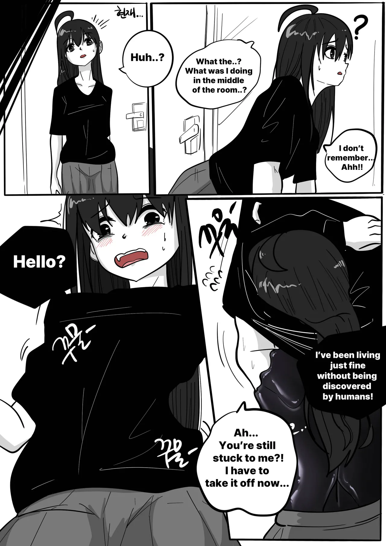 (SLATEX)NEST [ENG] -[CH - 7 TO 13 ] Page 64