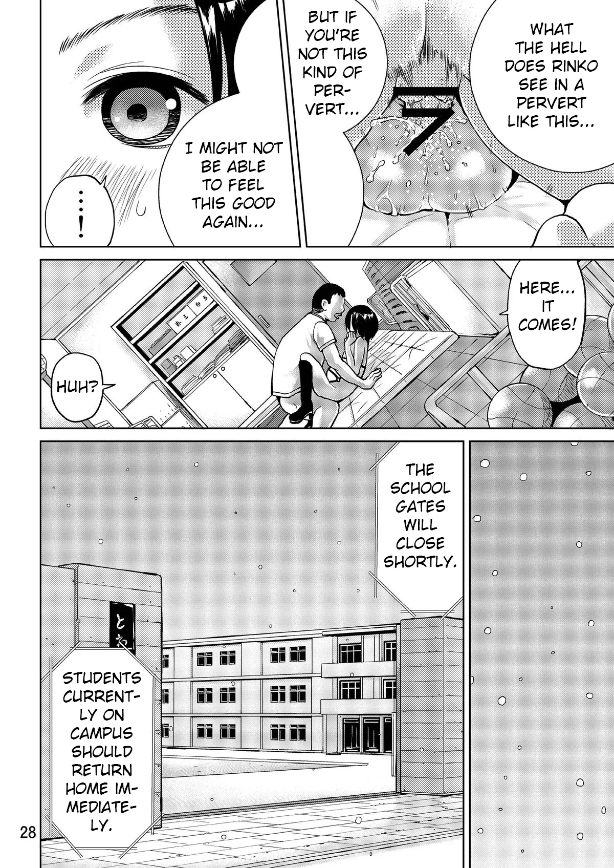 [MISAKIX MEGAMIX (Misakitou)]LOVEPREG 2(Love Plus) [Digital] Page 27