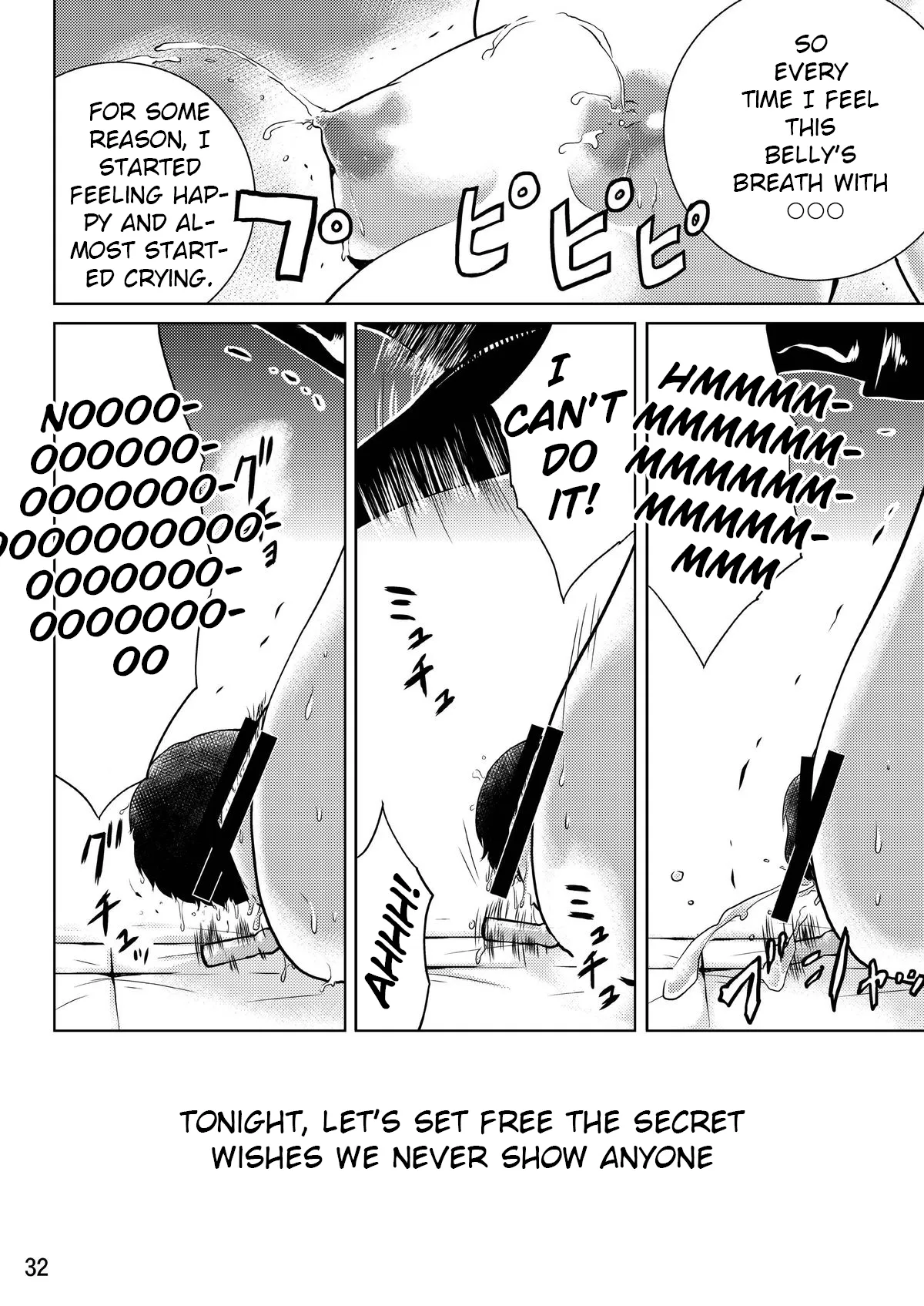 [MISAKIX MEGAMIX (Misakitou)]LOVEPREG 2(Love Plus) [Digital] Page 31