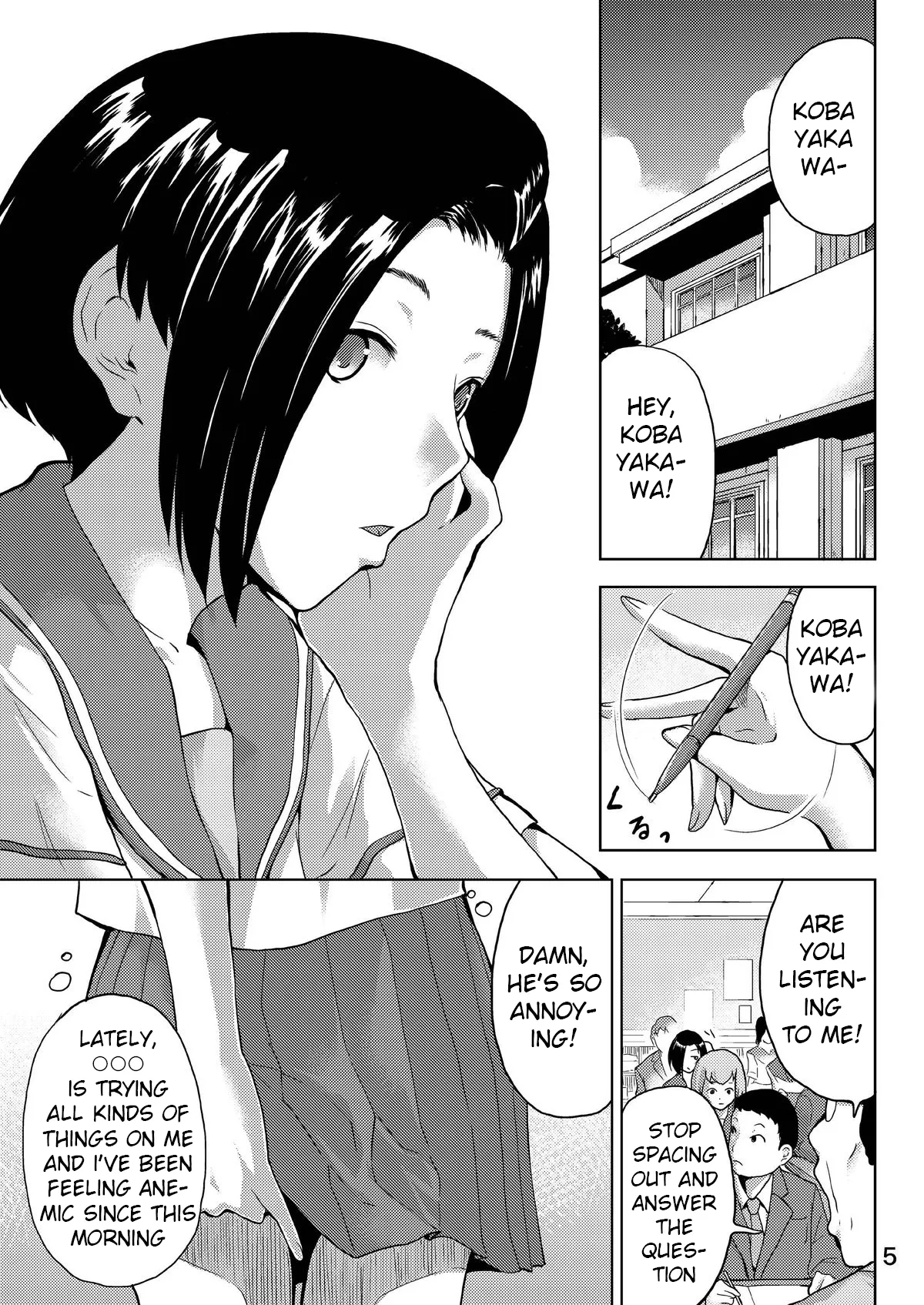 [MISAKIX MEGAMIX (Misakitou)]LOVEPREG 2(Love Plus) [Digital] Page 4