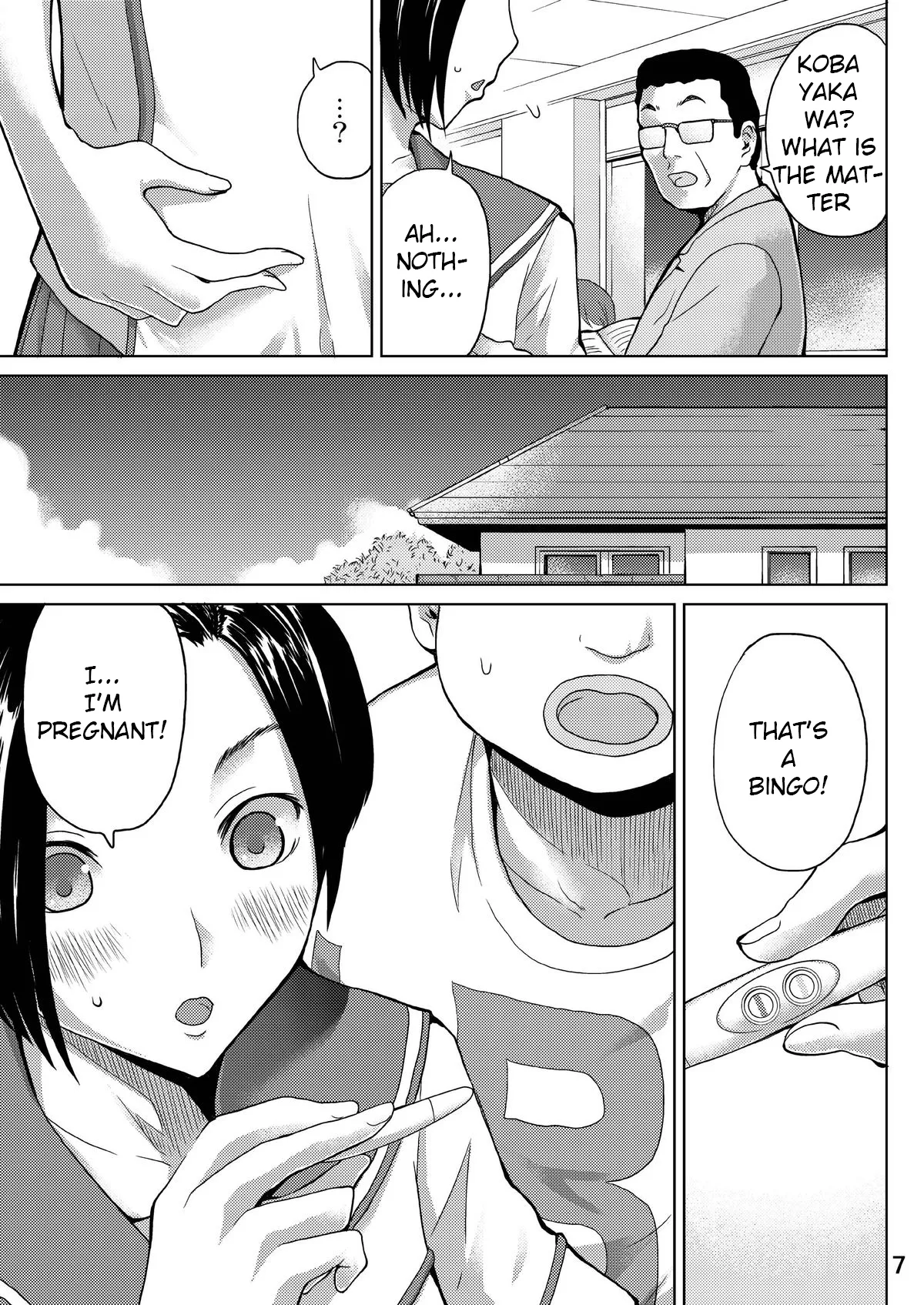 [MISAKIX MEGAMIX (Misakitou)]LOVEPREG 2(Love Plus) [Digital] Page 6