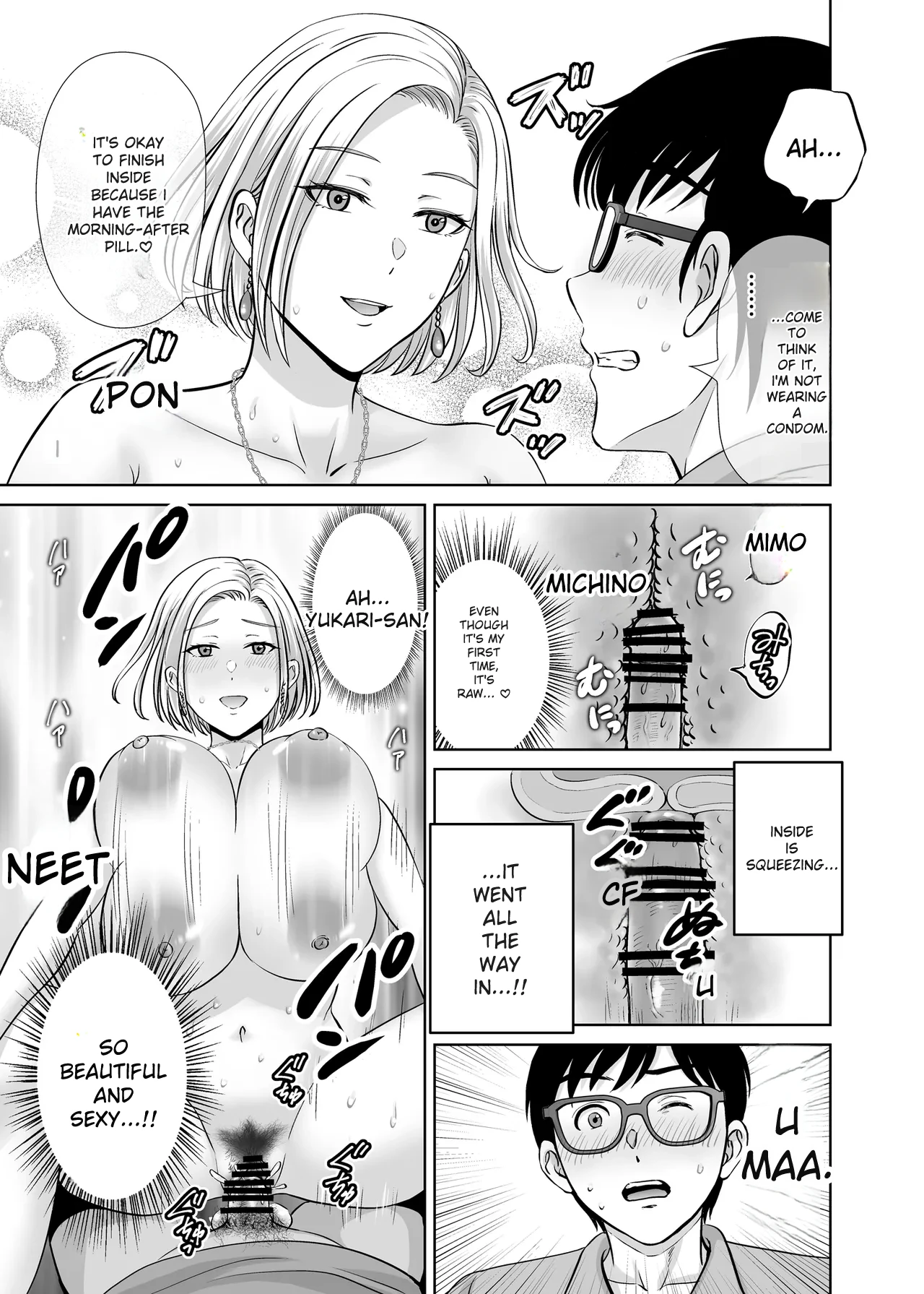 [Melon no Hoshiboshi (Hoshiduki Melon)]Haha Swapping 1 Zenpen | Mother Swapping 1: Part 1[English] [Digital] [Digital] Page 25