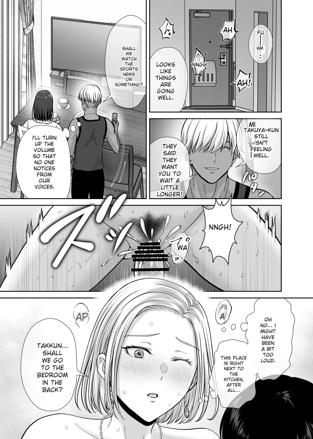 [Melon no Hoshiboshi (Hoshiduki Melon)]Haha Swapping 1 Zenpen | Mother Swapping 1: Part 1[English] [Digital] [Digital] Page 27