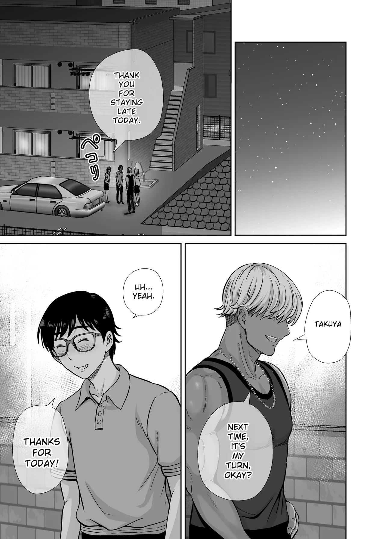 [Melon no Hoshiboshi (Hoshiduki Melon)]Haha Swapping 1 Zenpen | Mother Swapping 1: Part 1[English] [Digital] [Digital] Page 39