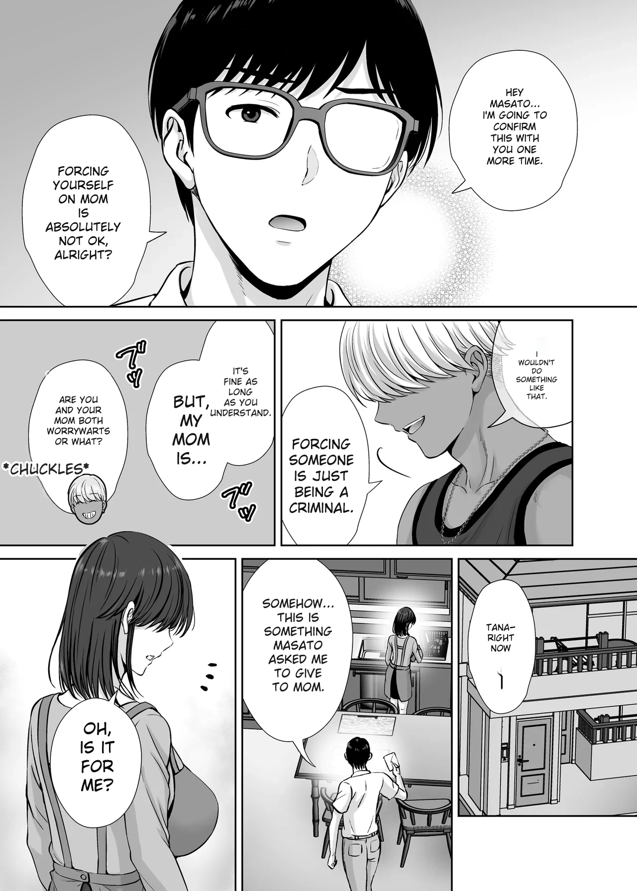 [Melon no Hoshiboshi (Hoshiduki Melon)]Haha Swapping 1 Zenpen | Mother Swapping 1: Part 1[English] [Digital] [Digital] Page 43