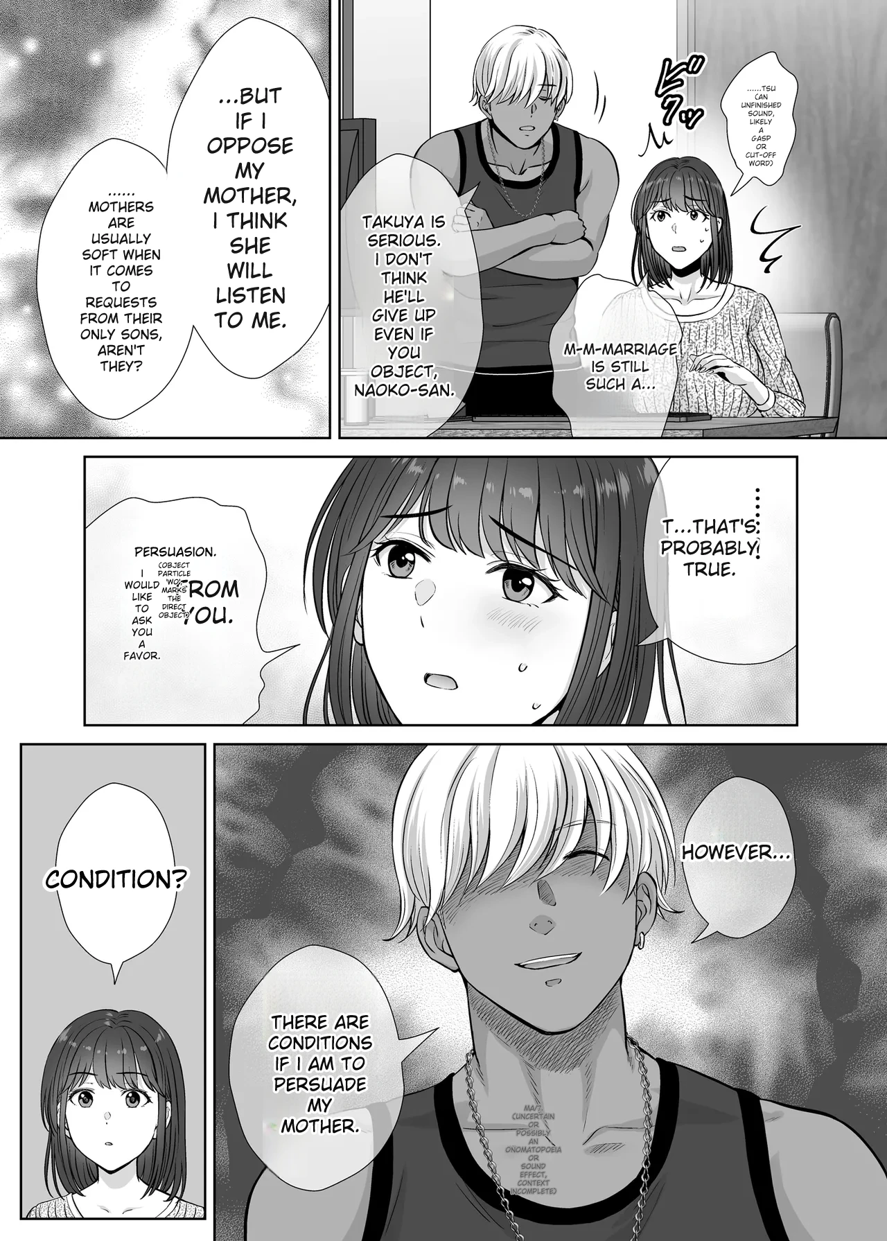 [Melon no Hoshiboshi (Hoshiduki Melon)]Haha Swapping 1 Zenpen | Mother Swapping 1: Part 1[English] [Digital] [Digital] Page 49