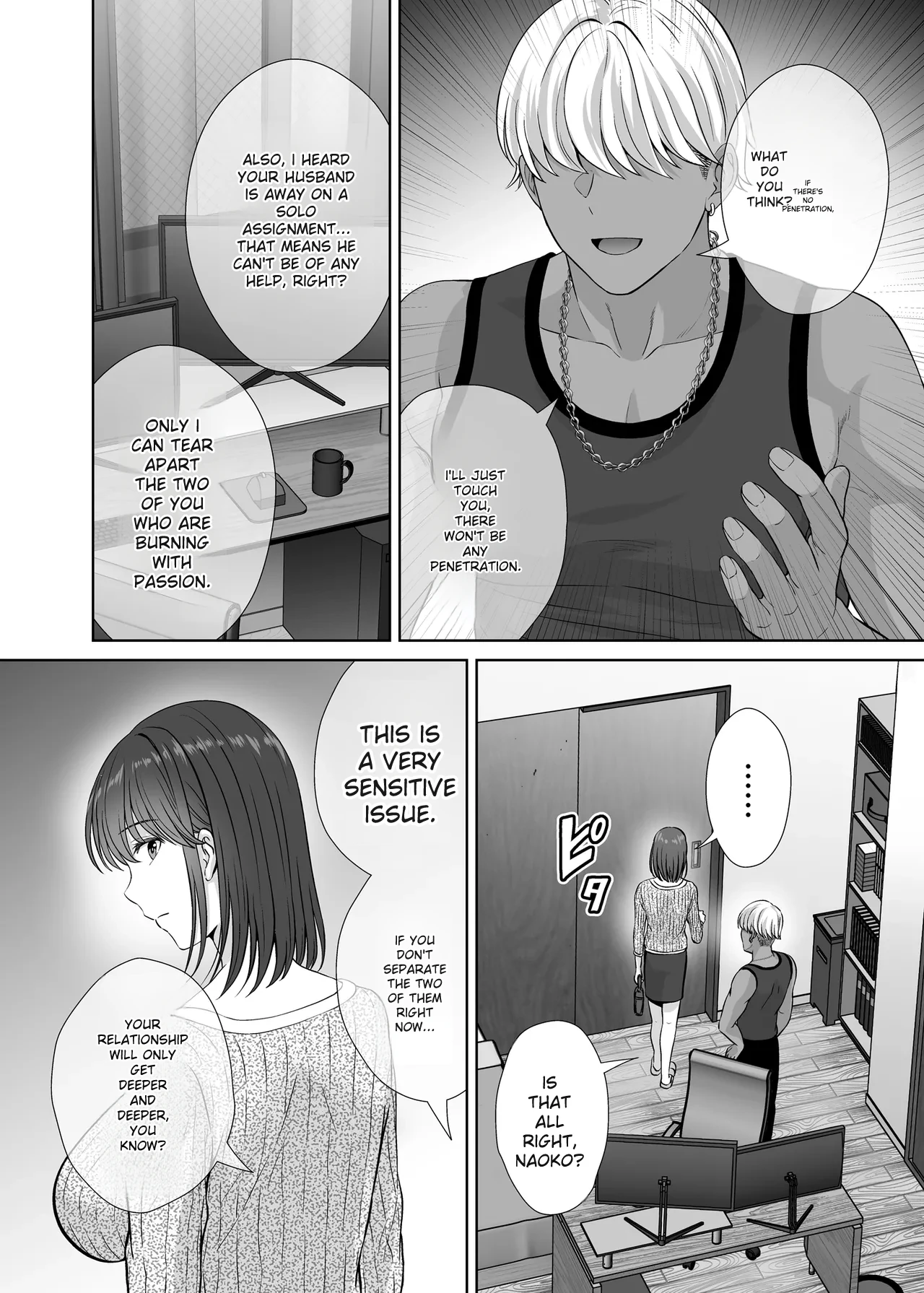 [Melon no Hoshiboshi (Hoshiduki Melon)]Haha Swapping 1 Zenpen | Mother Swapping 1: Part 1[English] [Digital] [Digital] Page 52