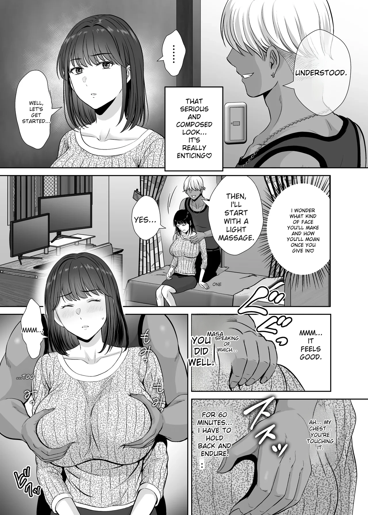 [Melon no Hoshiboshi (Hoshiduki Melon)]Haha Swapping 1 Zenpen | Mother Swapping 1: Part 1[English] [Digital] [Digital] Page 55