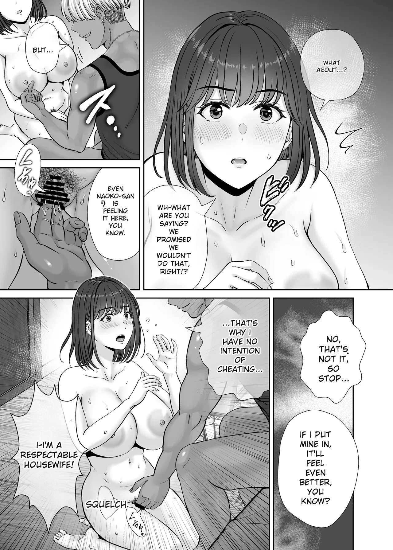 [Melon no Hoshiboshi (Hoshiduki Melon)]Haha Swapping 1 Zenpen | Mother Swapping 1: Part 1[English] [Digital] [Digital] Page 65