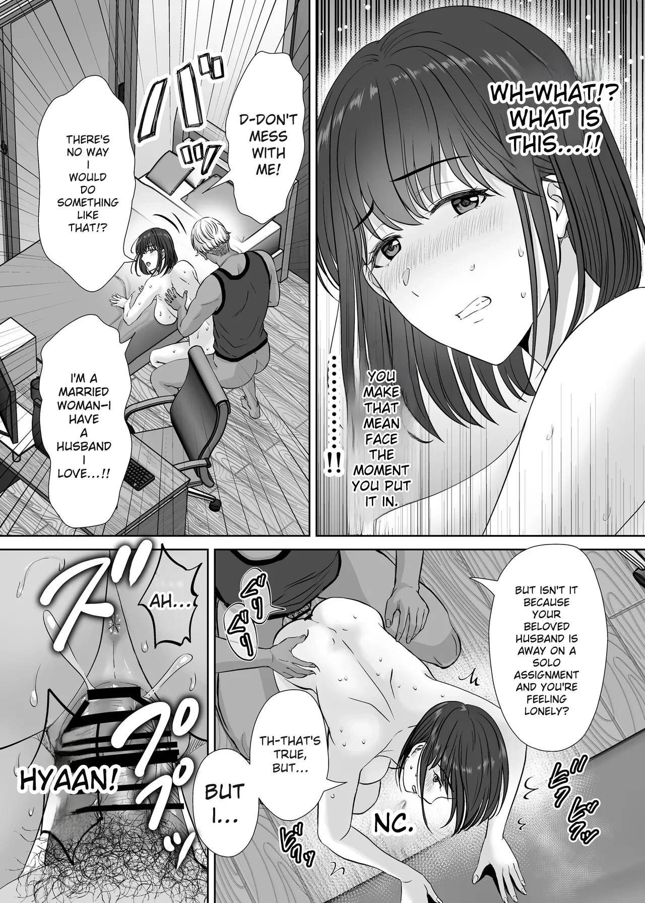 [Melon no Hoshiboshi (Hoshiduki Melon)]Haha Swapping 1 Zenpen | Mother Swapping 1: Part 1[English] [Digital] [Digital] Page 68