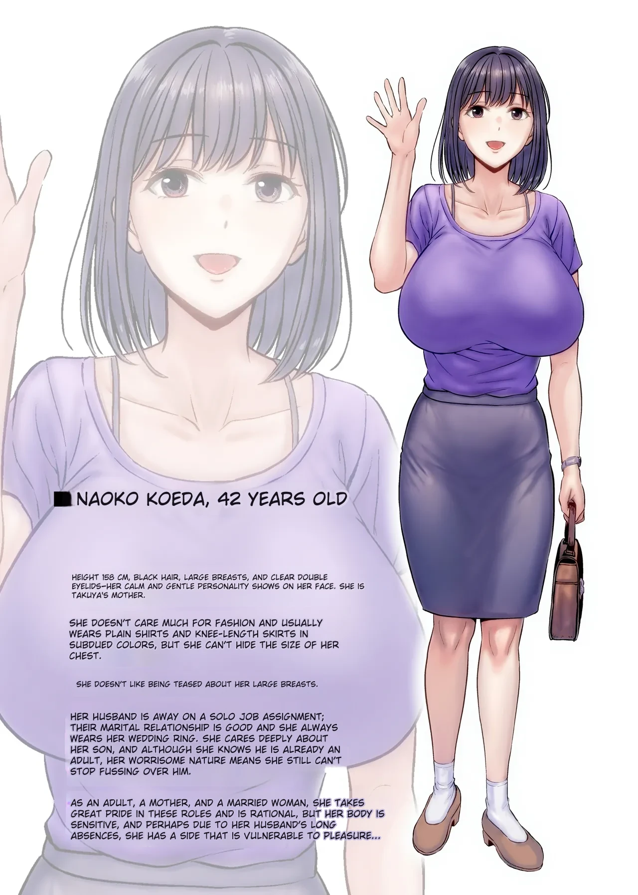 [Melon no Hoshiboshi (Hoshiduki Melon)]Haha Swapping 1 Zenpen | Mother Swapping 1: Part 1[English] [Digital] [Digital] Page 90