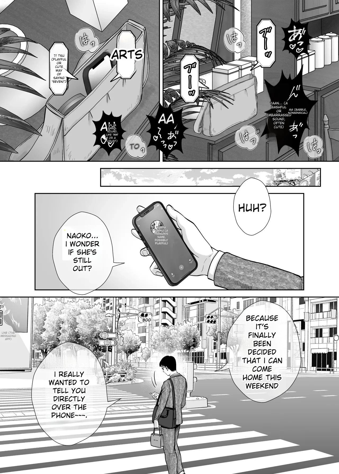 [Melon no Hoshiboshi (Hoshiduki Melon)]Haha Swapping 2 | Mother Swapping 2[English] [Digital] Page 100