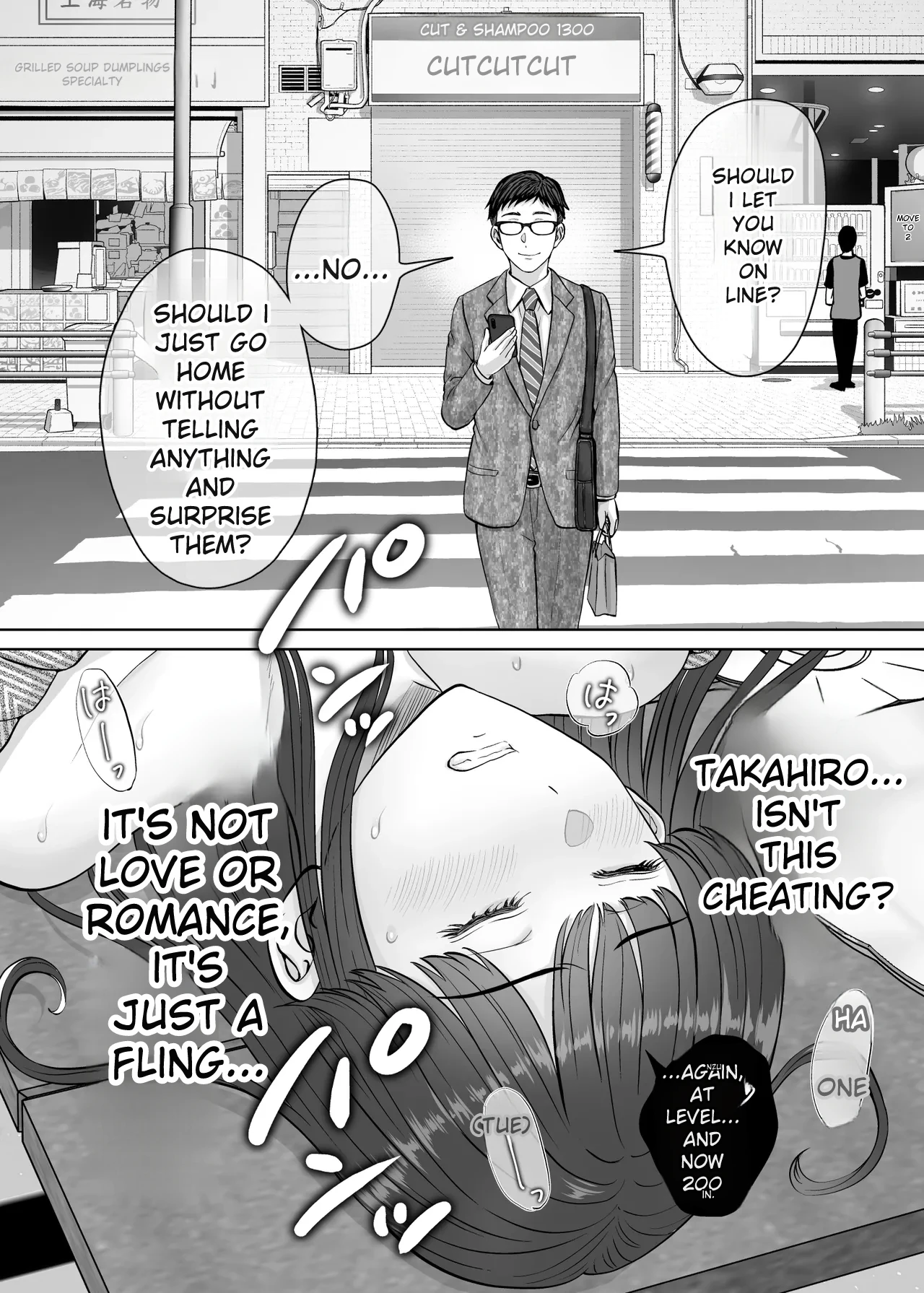 [Melon no Hoshiboshi (Hoshiduki Melon)]Haha Swapping 2 | Mother Swapping 2[English] [Digital] Page 101