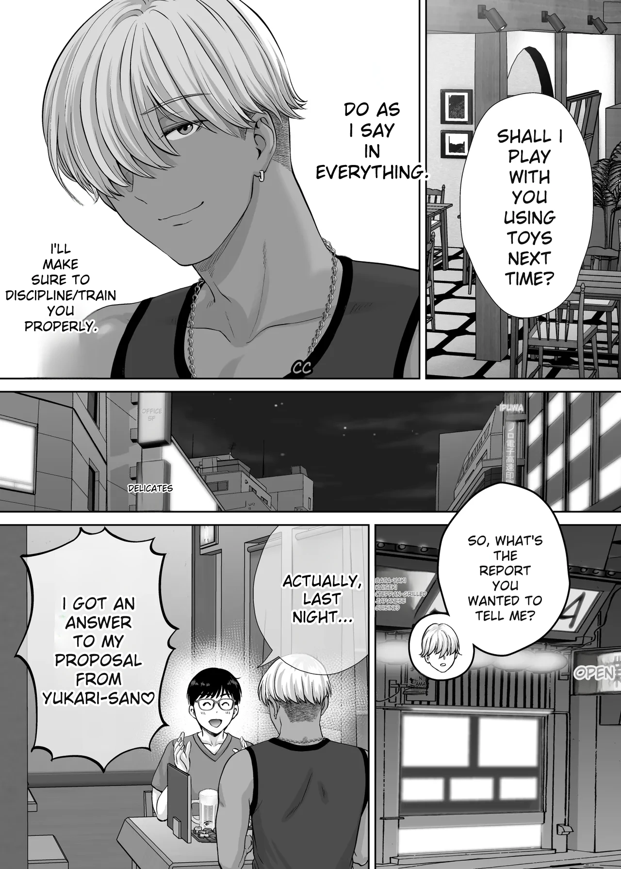 [Melon no Hoshiboshi (Hoshiduki Melon)]Haha Swapping 2 | Mother Swapping 2[English] [Digital] Page 108