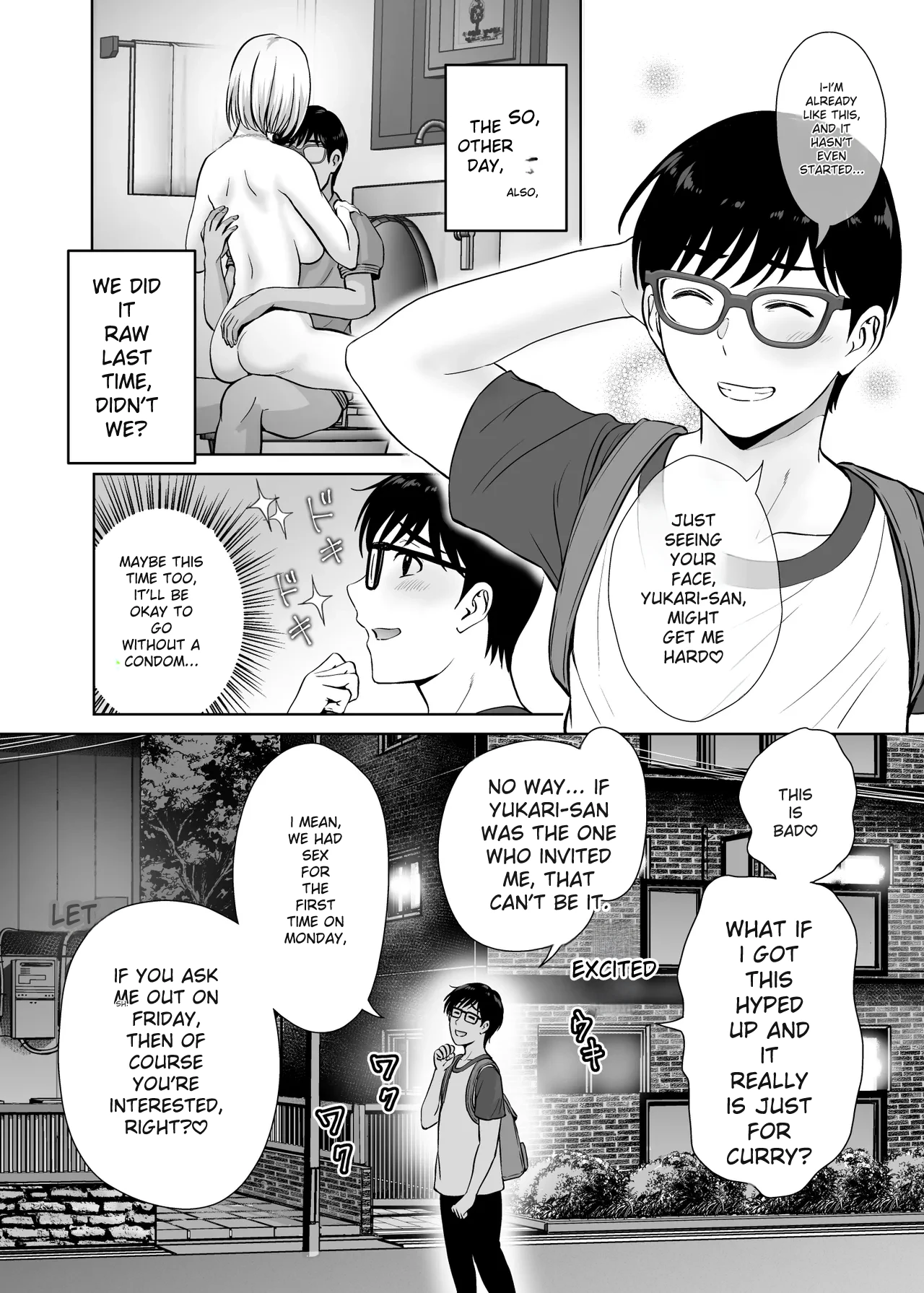 [Melon no Hoshiboshi (Hoshiduki Melon)]Haha Swapping 2 | Mother Swapping 2[English] [Digital] Page 11