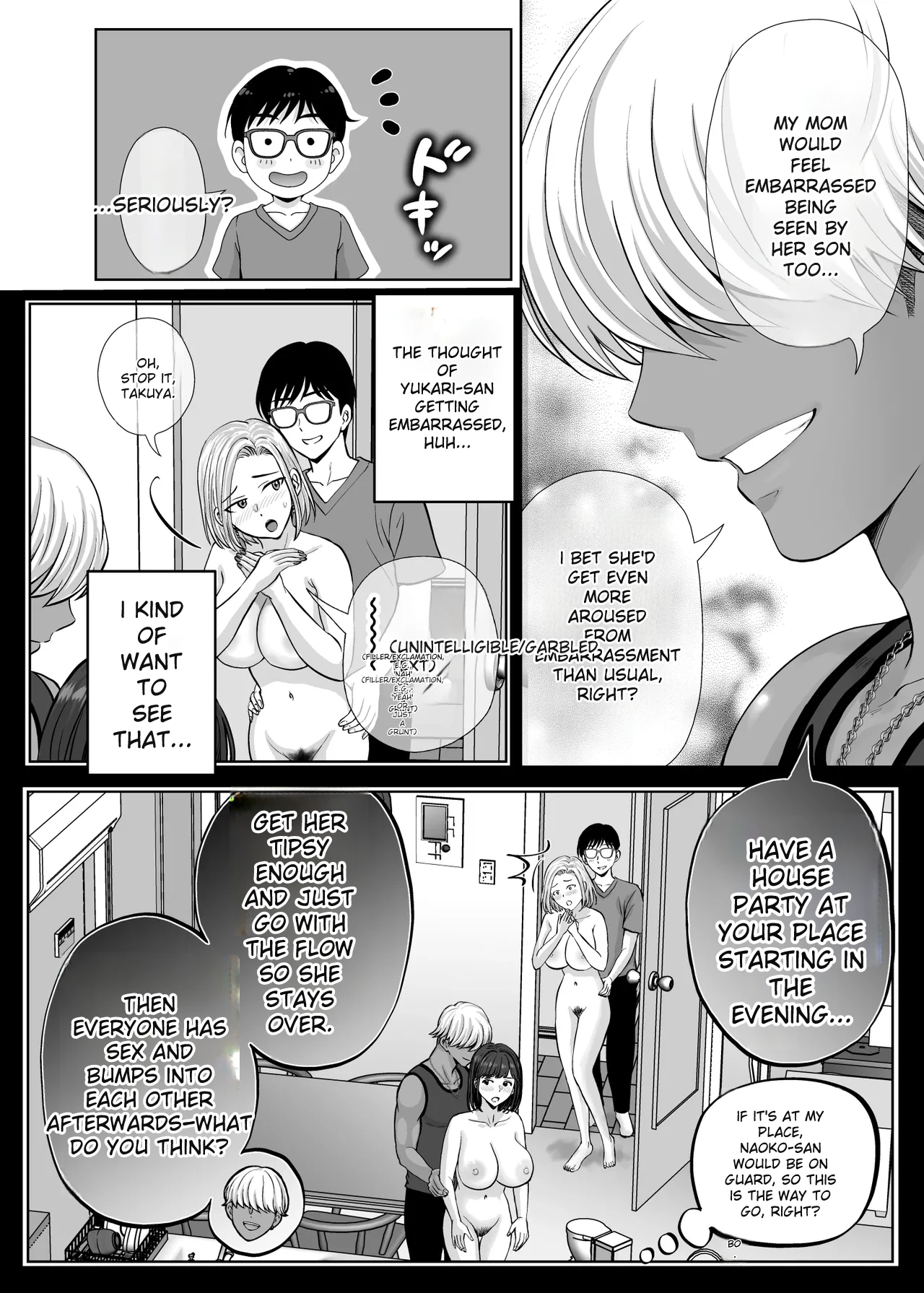 [Melon no Hoshiboshi (Hoshiduki Melon)]Haha Swapping 2 | Mother Swapping 2[English] [Digital] Page 117