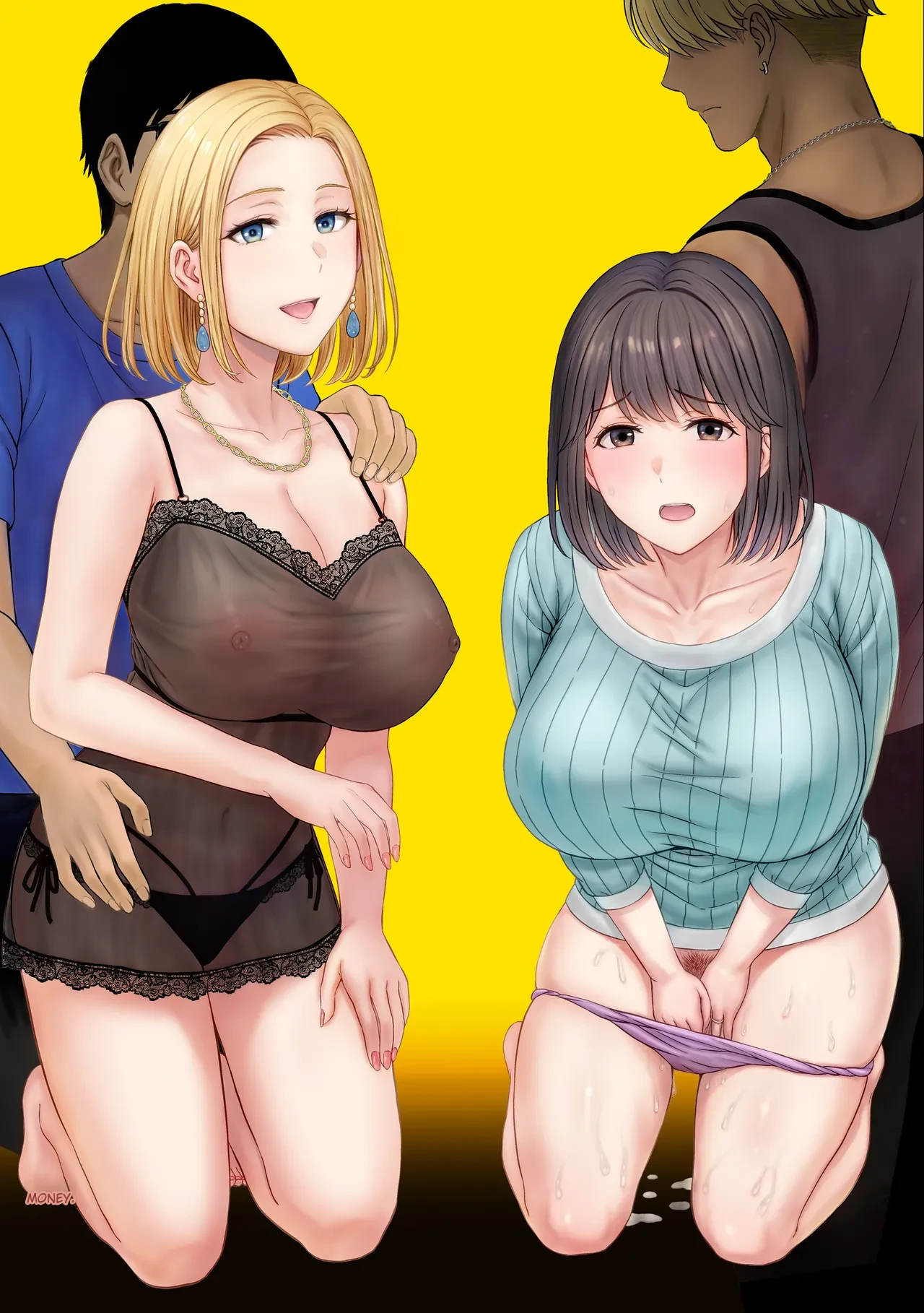 [Melon no Hoshiboshi (Hoshiduki Melon)]Haha Swapping 2 | Mother Swapping 2[English] [Digital] Page 128