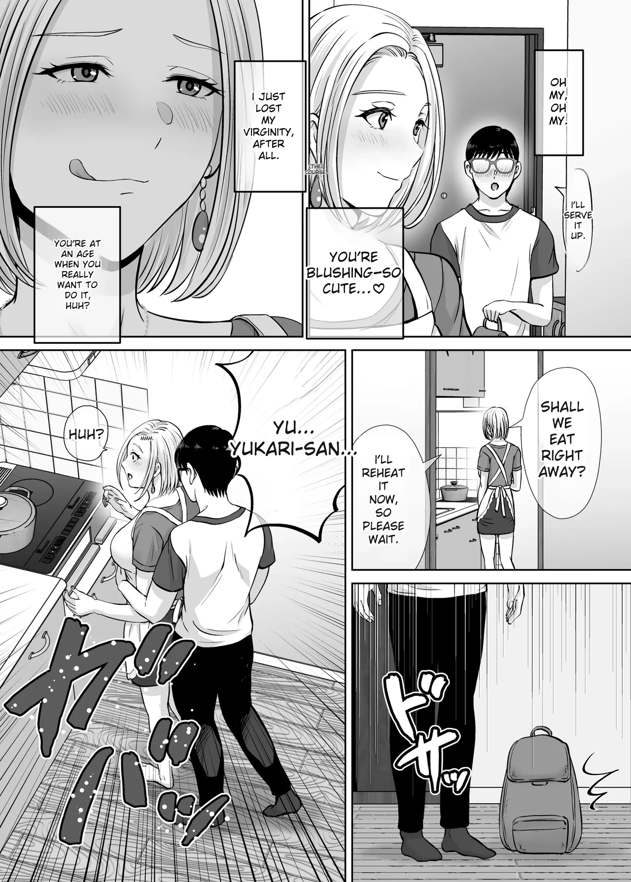 [Melon no Hoshiboshi (Hoshiduki Melon)]Haha Swapping 2 | Mother Swapping 2[English] [Digital] Page 13