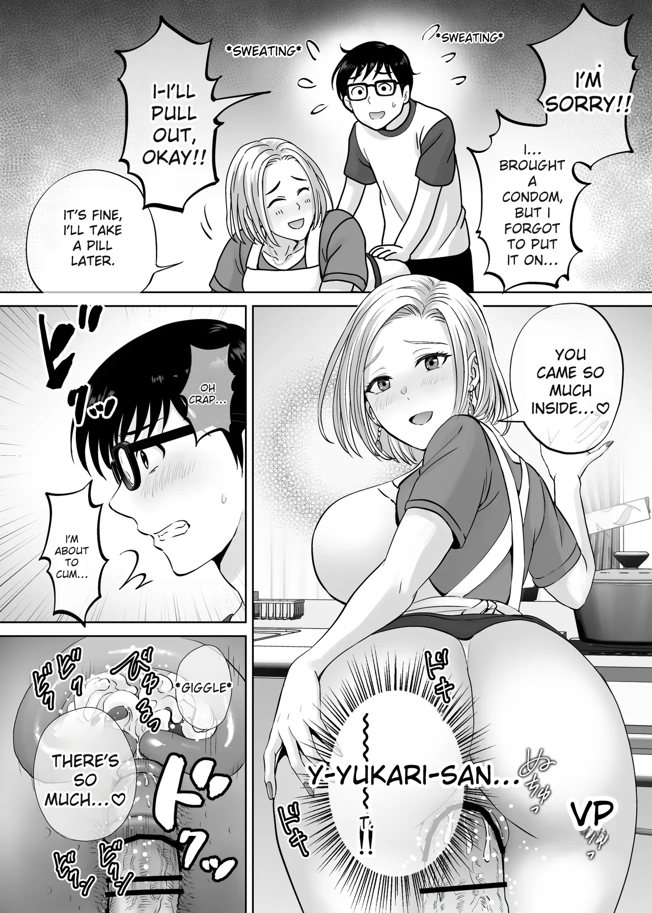 [Melon no Hoshiboshi (Hoshiduki Melon)]Haha Swapping 2 | Mother Swapping 2[English] [Digital] Page 17