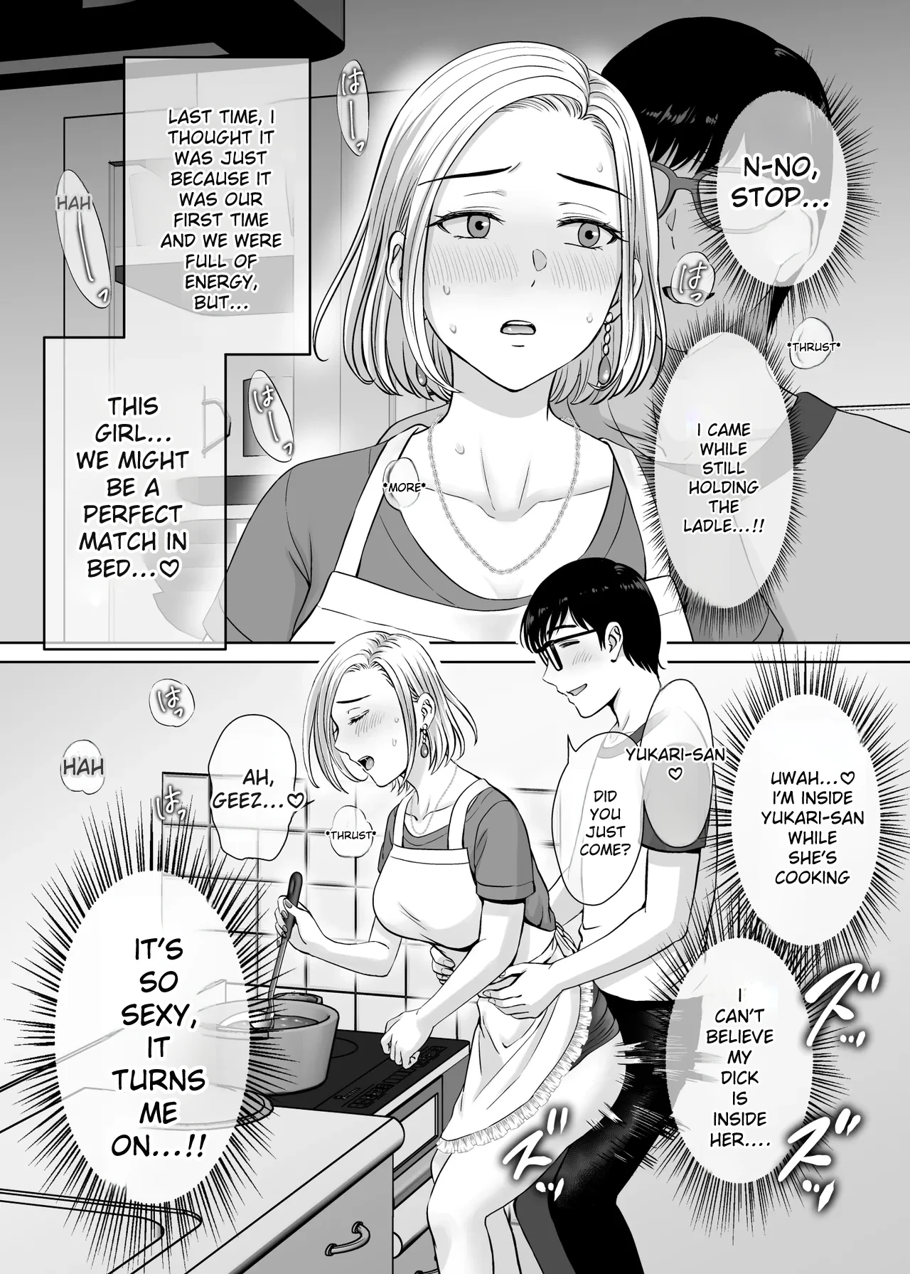[Melon no Hoshiboshi (Hoshiduki Melon)]Haha Swapping 2 | Mother Swapping 2[English] [Digital] Page 20