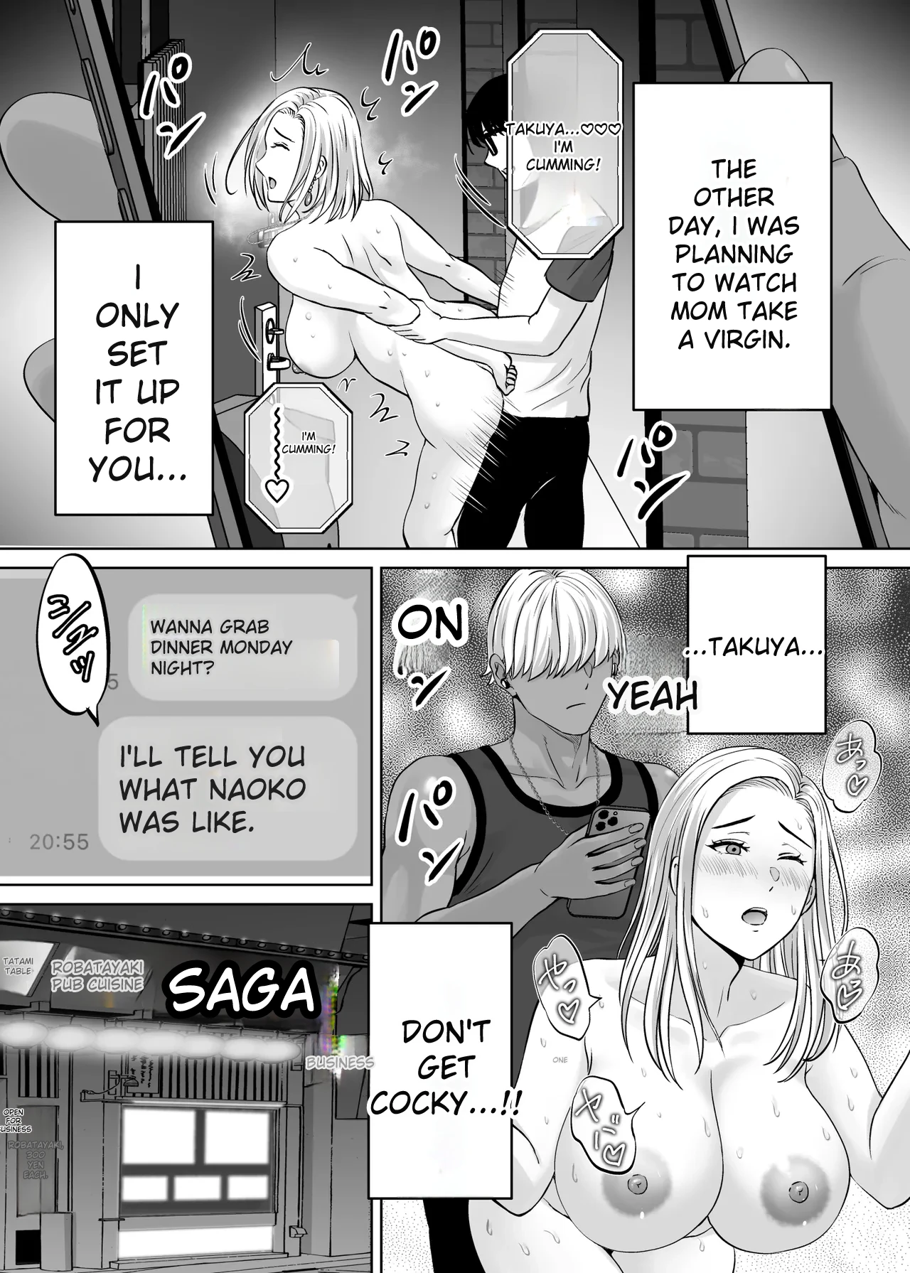 [Melon no Hoshiboshi (Hoshiduki Melon)]Haha Swapping 2 | Mother Swapping 2[English] [Digital] Page 40