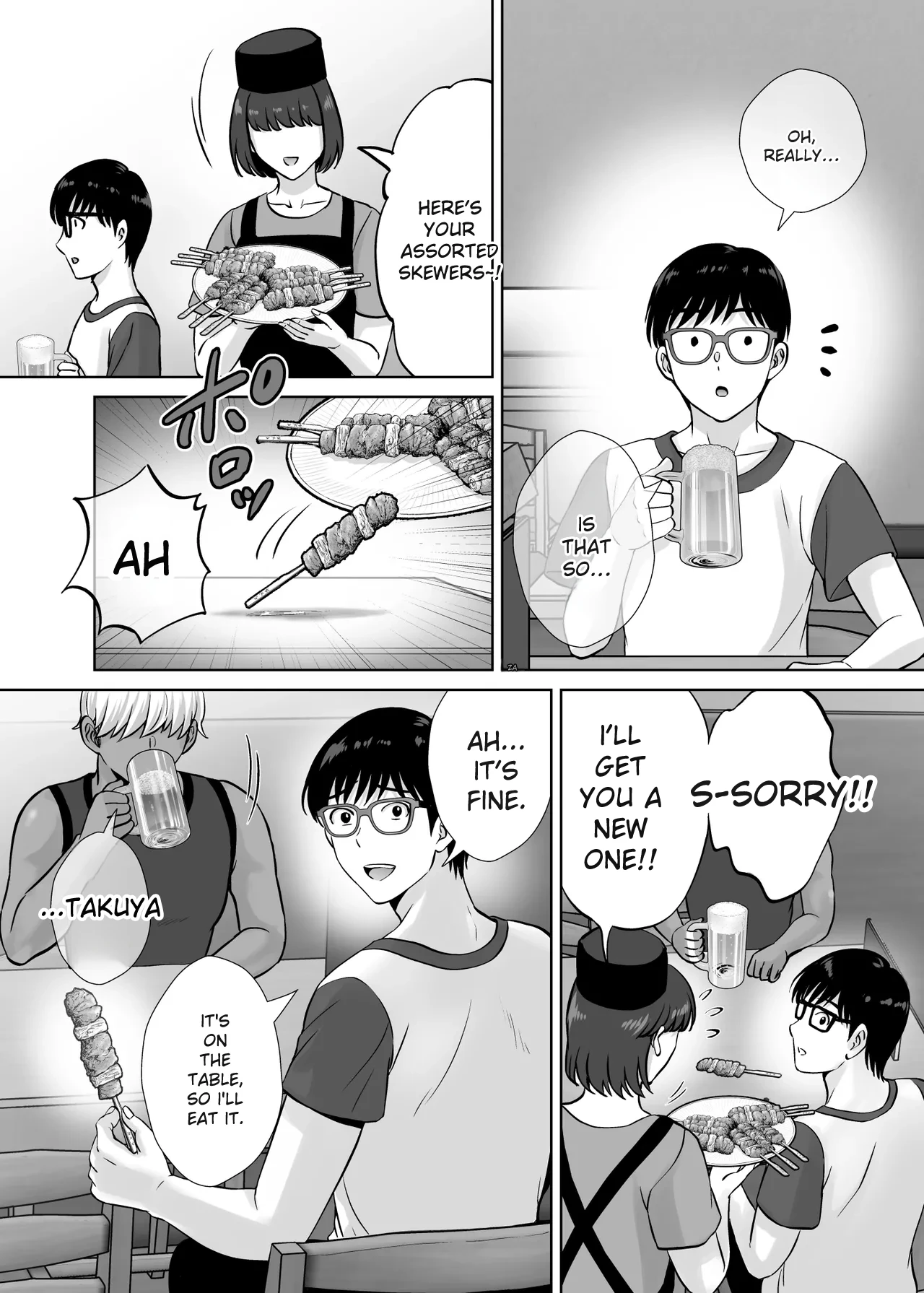 [Melon no Hoshiboshi (Hoshiduki Melon)]Haha Swapping 2 | Mother Swapping 2[English] [Digital] Page 43