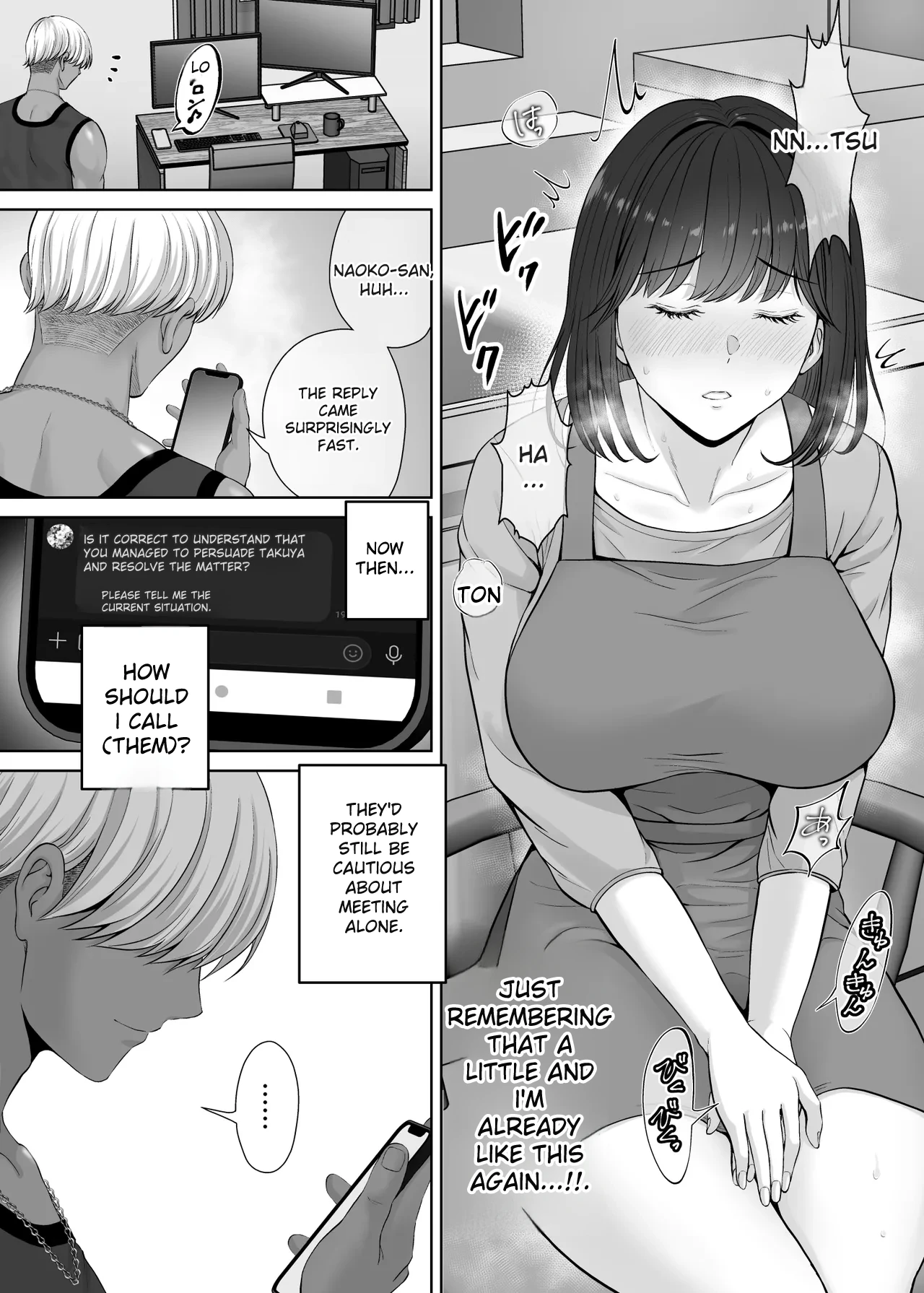 [Melon no Hoshiboshi (Hoshiduki Melon)]Haha Swapping 2 | Mother Swapping 2[English] [Digital] Page 51