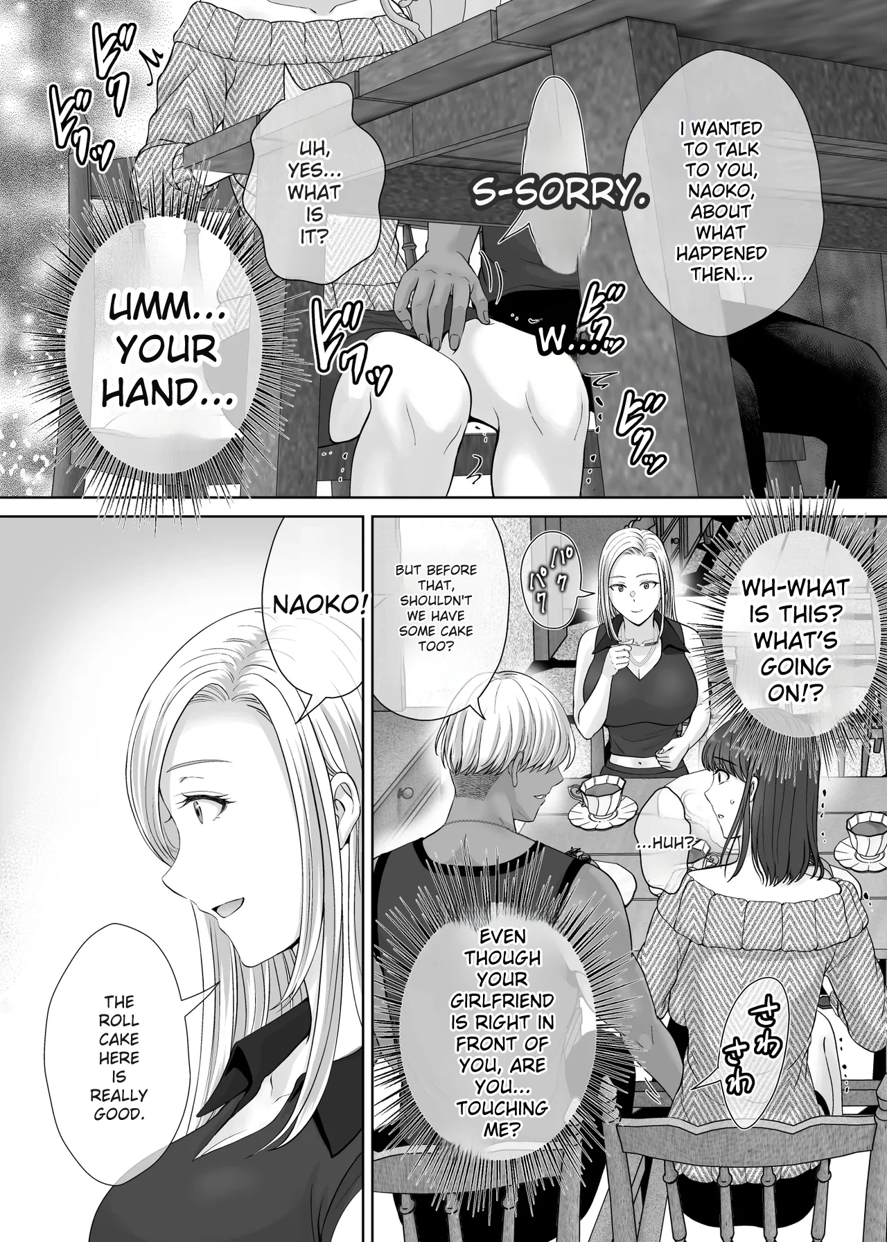 [Melon no Hoshiboshi (Hoshiduki Melon)]Haha Swapping 2 | Mother Swapping 2[English] [Digital] Page 57