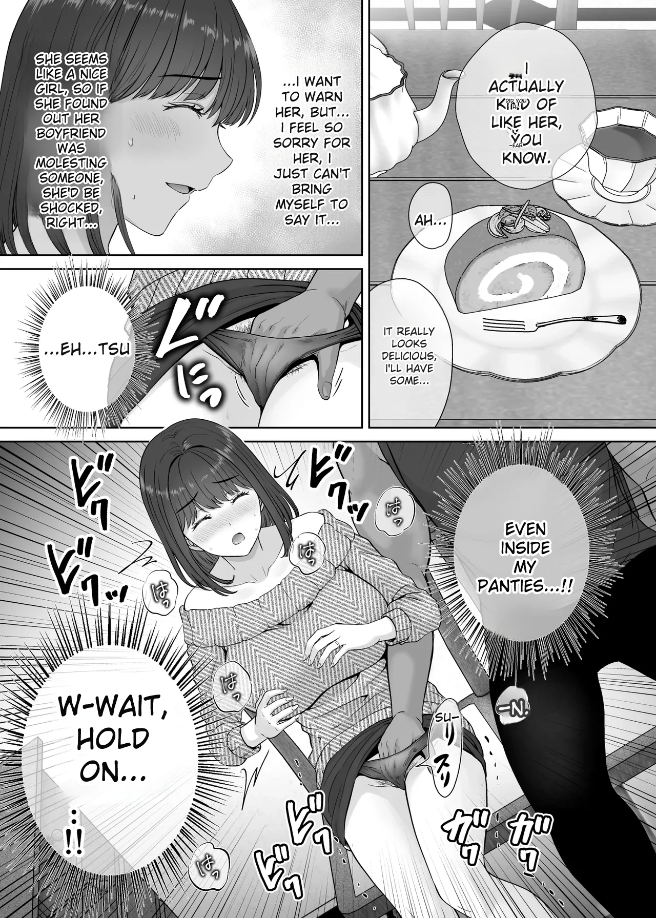 [Melon no Hoshiboshi (Hoshiduki Melon)]Haha Swapping 2 | Mother Swapping 2[English] [Digital] Page 58