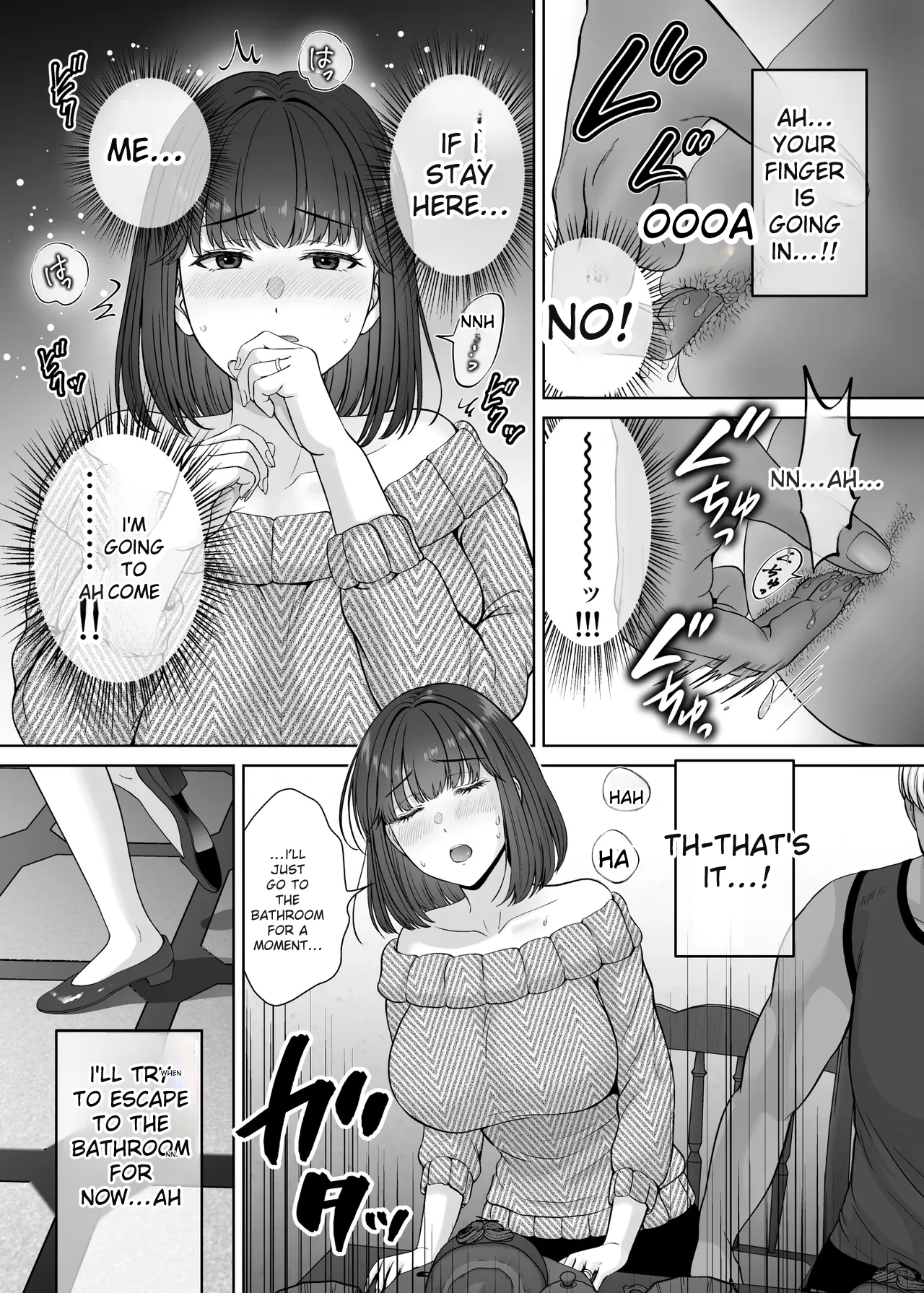 [Melon no Hoshiboshi (Hoshiduki Melon)]Haha Swapping 2 | Mother Swapping 2[English] [Digital] Page 60