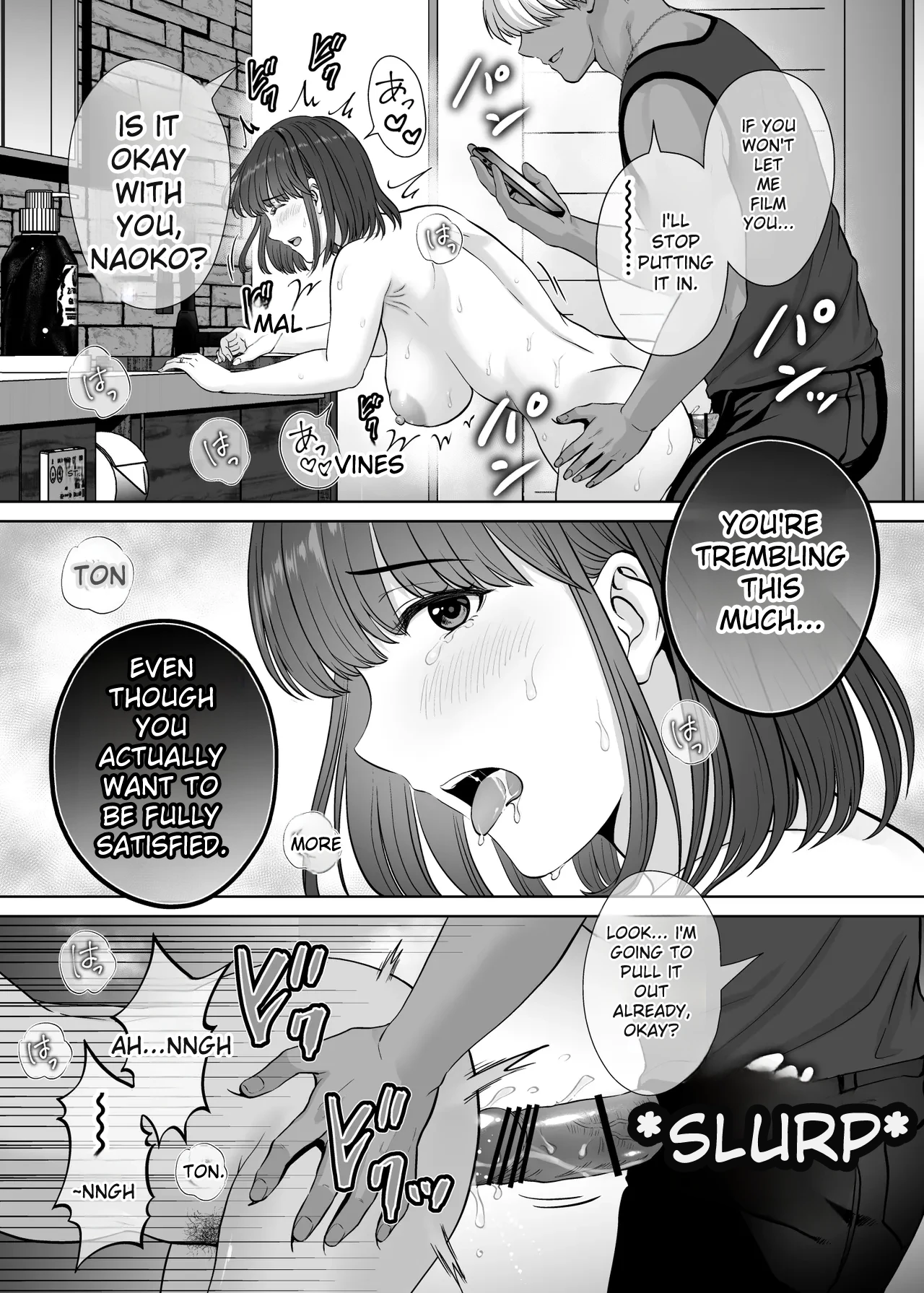[Melon no Hoshiboshi (Hoshiduki Melon)]Haha Swapping 2 | Mother Swapping 2[English] [Digital] Page 72