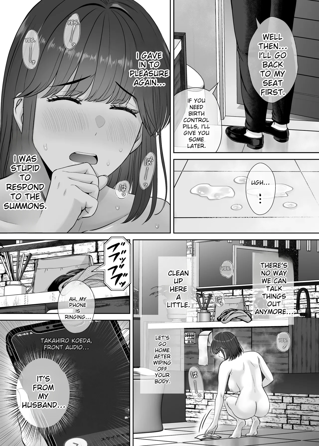 [Melon no Hoshiboshi (Hoshiduki Melon)]Haha Swapping 2 | Mother Swapping 2[English] [Digital] Page 80