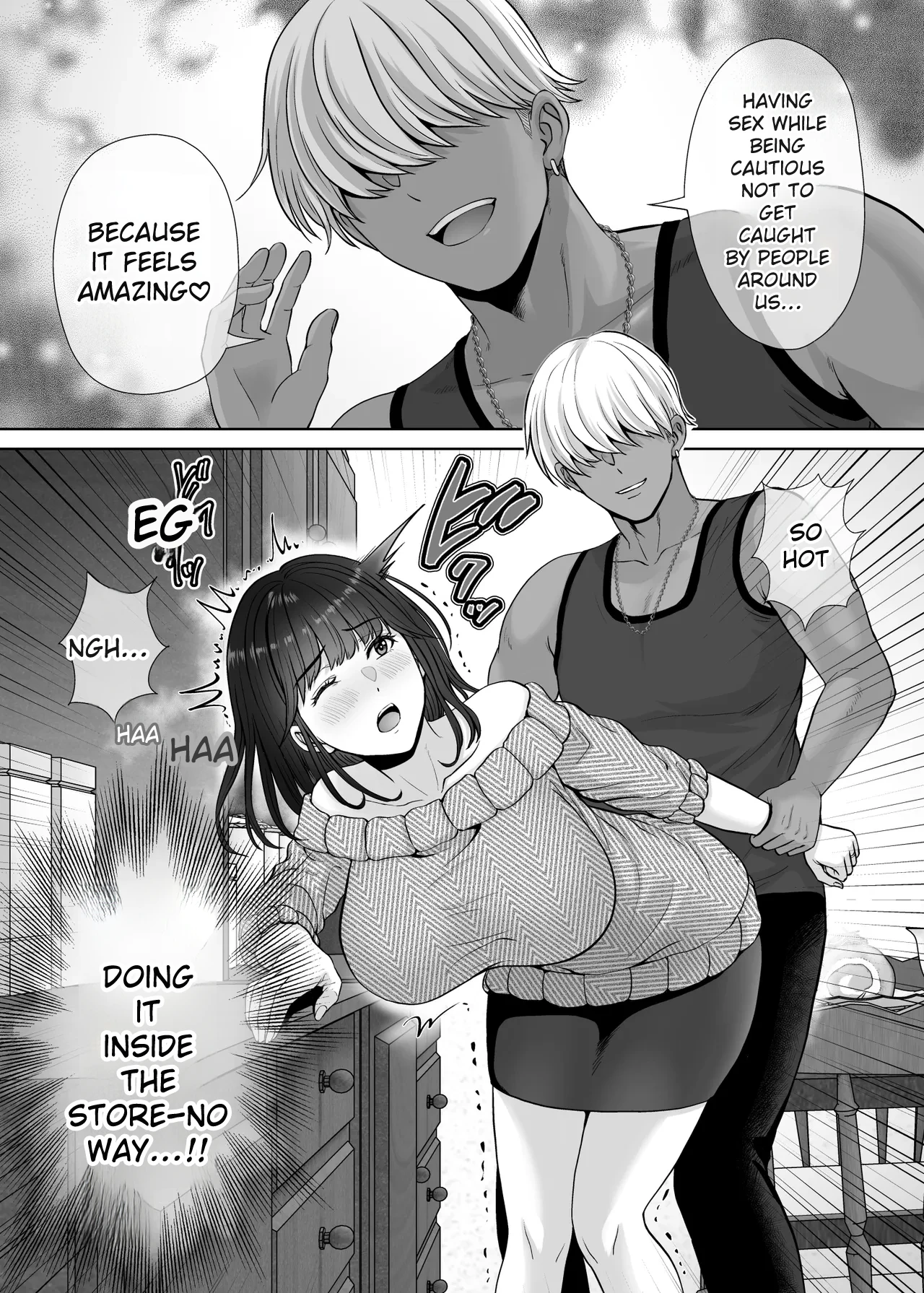 [Melon no Hoshiboshi (Hoshiduki Melon)]Haha Swapping 2 | Mother Swapping 2[English] [Digital] Page 84