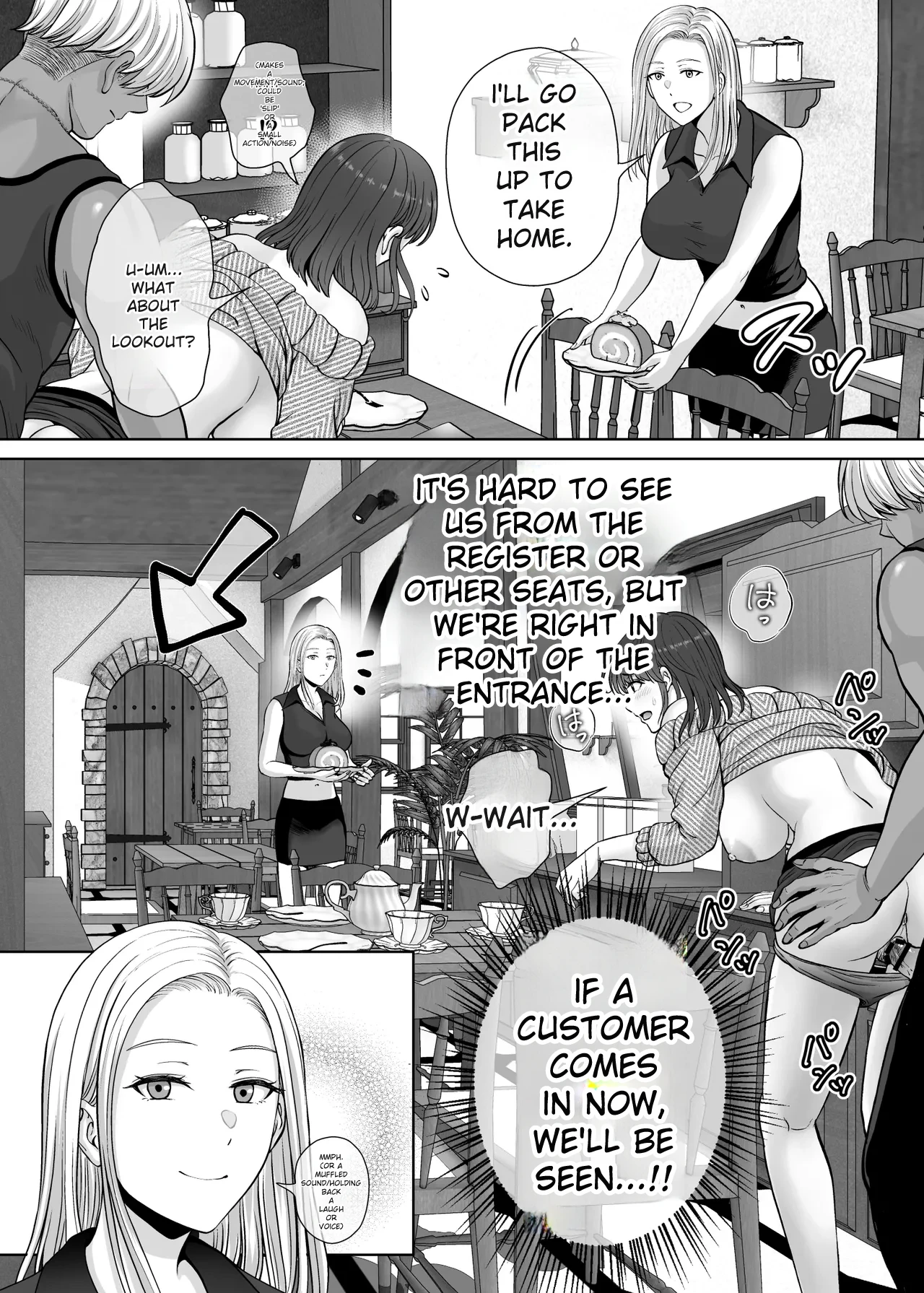 [Melon no Hoshiboshi (Hoshiduki Melon)]Haha Swapping 2 | Mother Swapping 2[English] [Digital] Page 88