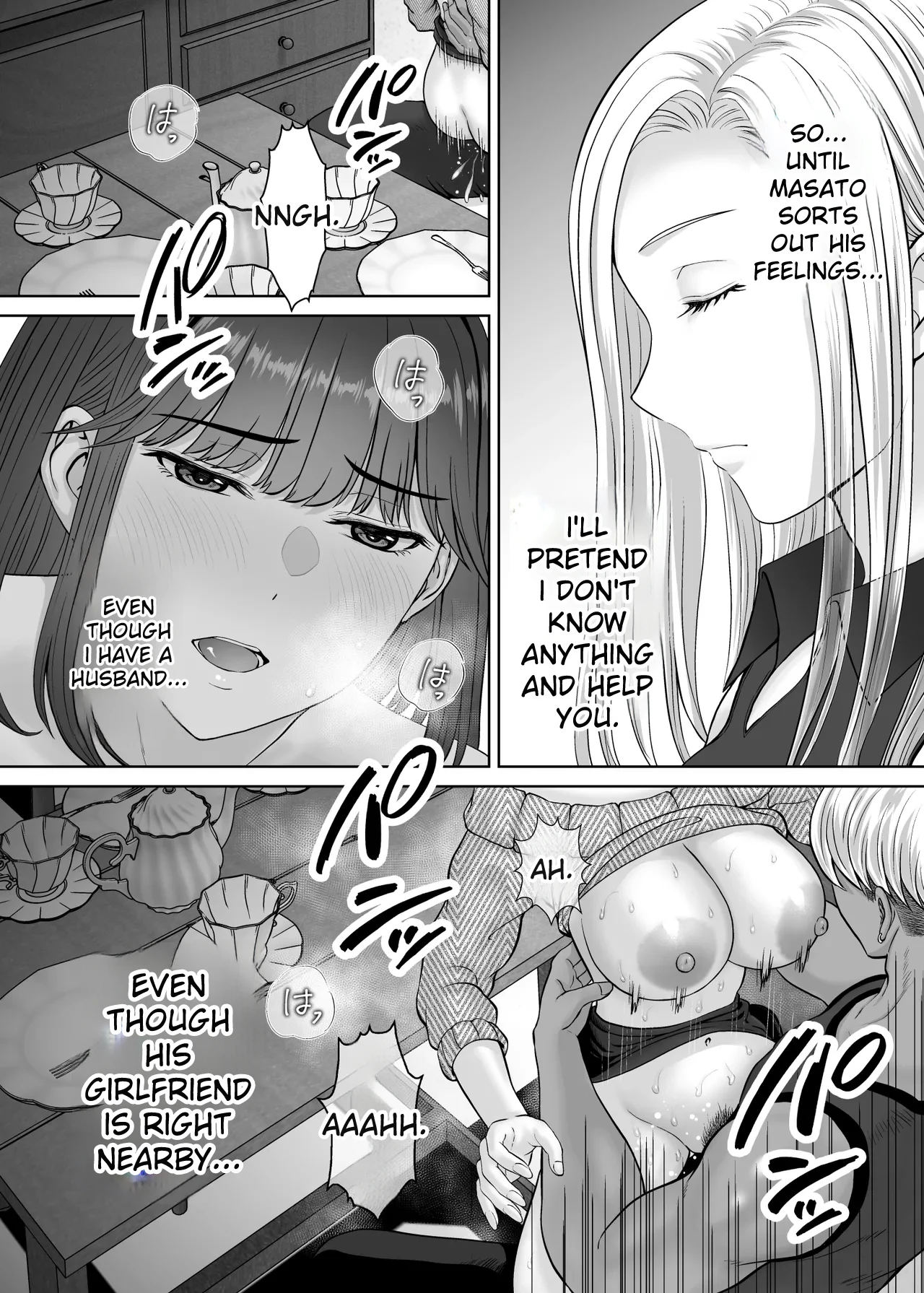 [Melon no Hoshiboshi (Hoshiduki Melon)]Haha Swapping 2 | Mother Swapping 2[English] [Digital] Page 95