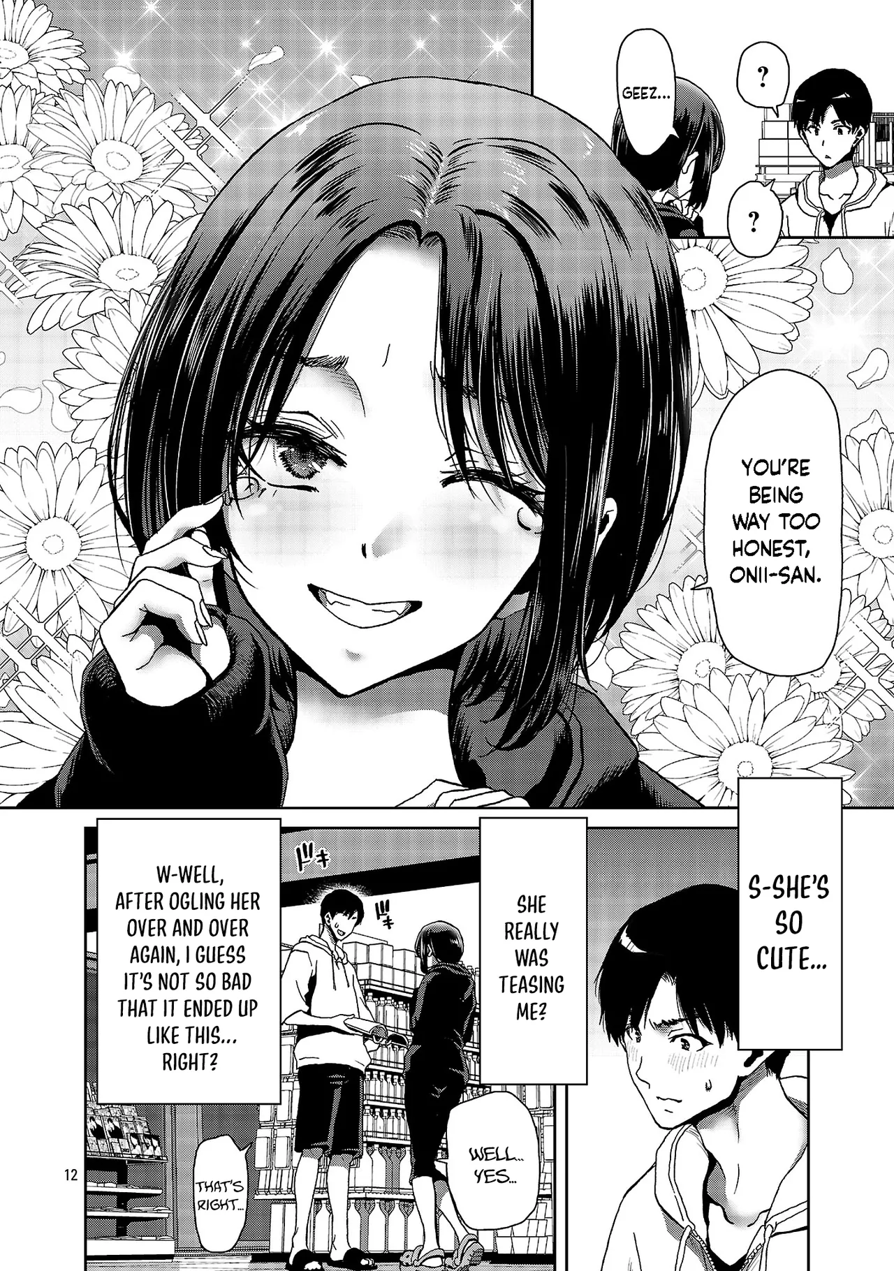 [Toru Takahashi & Hori Hiroaki]Konbini de Deatta Eroi Onnanoko to Tadare Kitta Kankei ni Narimashita - Chapter 1 Page 13