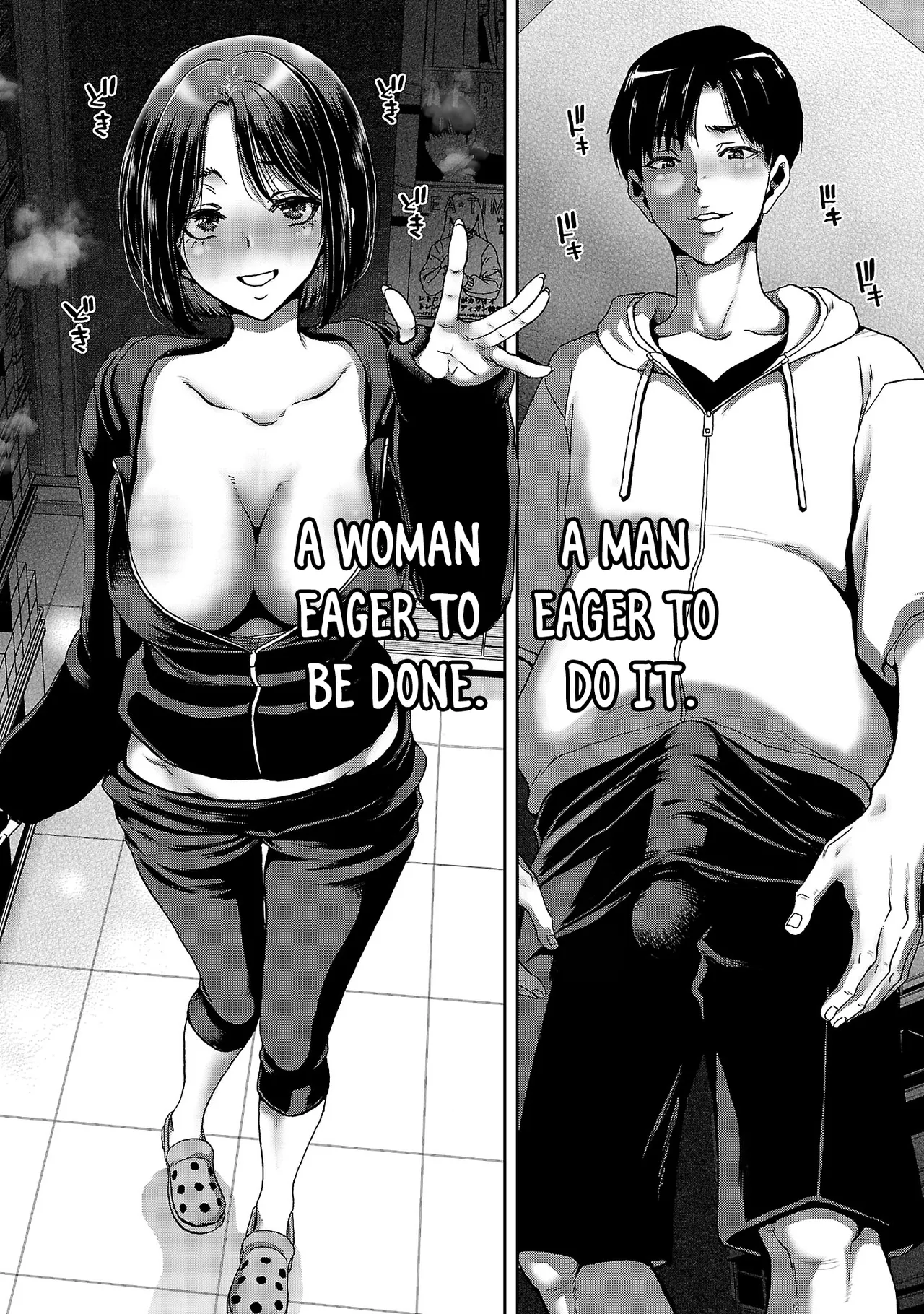 [Toru Takahashi & Hori Hiroaki]Konbini de Deatta Eroi Onnanoko to Tadare Kitta Kankei ni Narimashita - Chapter 1 Page 23