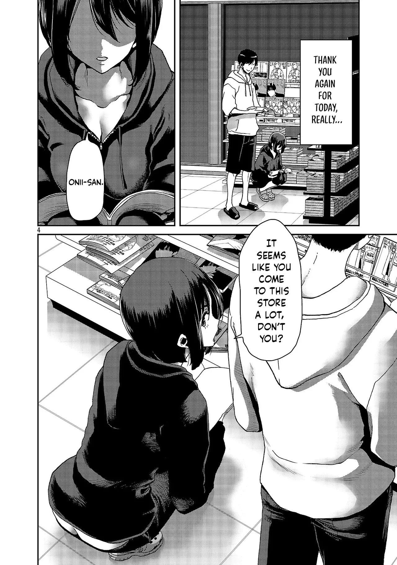 [Toru Takahashi & Hori Hiroaki]Konbini de Deatta Eroi Onnanoko to Tadare Kitta Kankei ni Narimashita - Chapter 1 Page 5