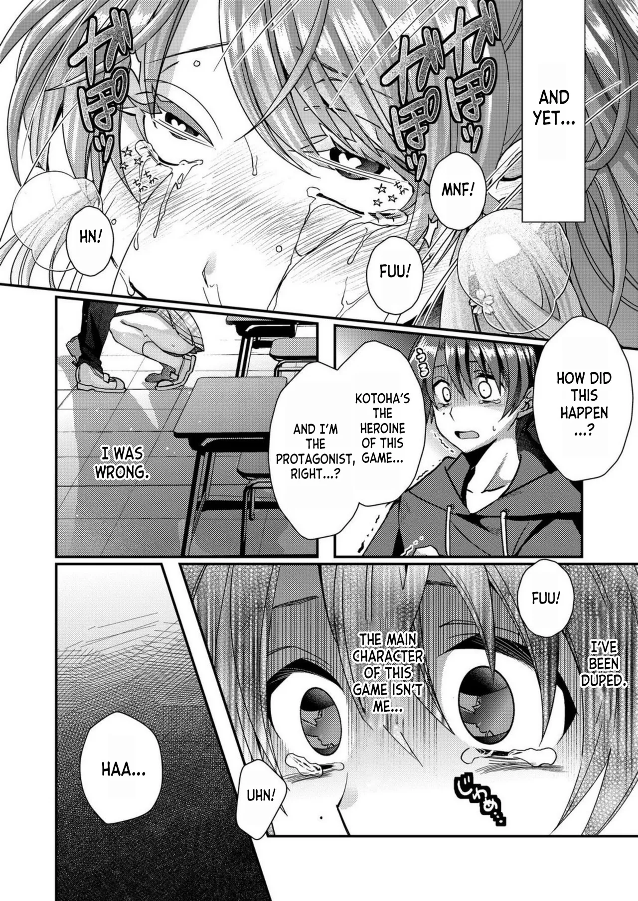 [Satsuki Asha, Mizuki Mizuki]Eroge Sekai ni Tensei Shita ore ga, Oshi e no ai de Netorare Hiroin o Shiawaseni Suru. ch.1-14[English] [desudesu] [Fated Circle] Page 10
