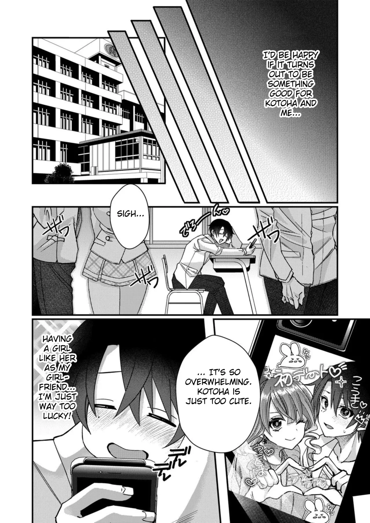 [Satsuki Asha, Mizuki Mizuki]Eroge Sekai ni Tensei Shita ore ga, Oshi e no ai de Netorare Hiroin o Shiawaseni Suru. ch.1-14[English] [desudesu] [Fated Circle] Page 101