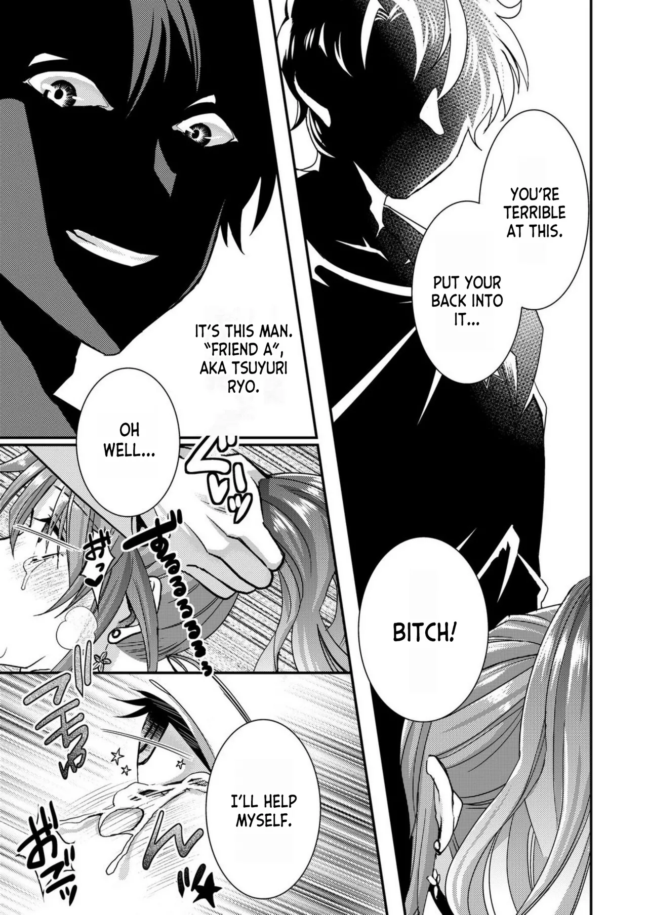 [Satsuki Asha, Mizuki Mizuki]Eroge Sekai ni Tensei Shita ore ga, Oshi e no ai de Netorare Hiroin o Shiawaseni Suru. ch.1-14[English] [desudesu] [Fated Circle] Page 11