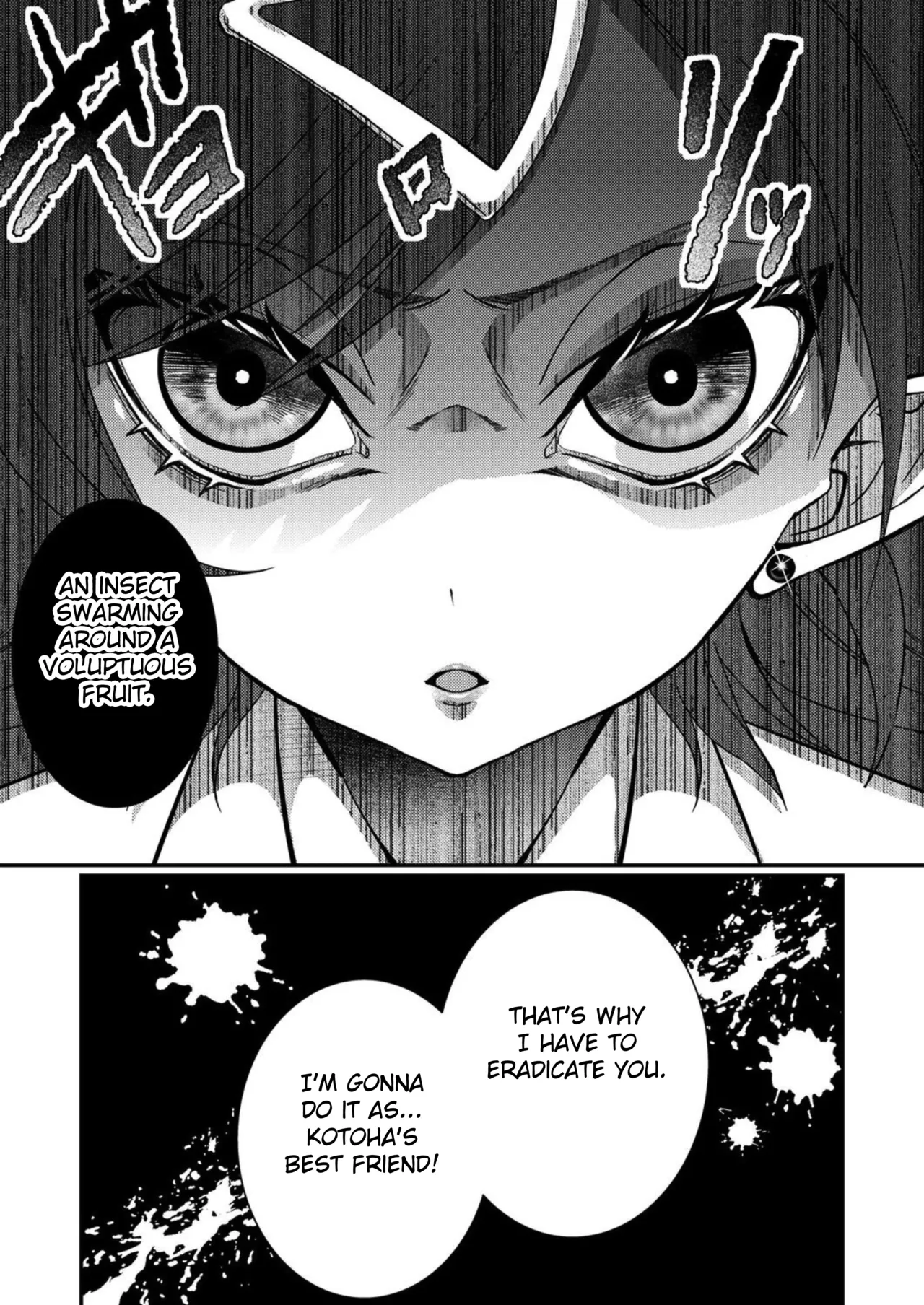 [Satsuki Asha, Mizuki Mizuki]Eroge Sekai ni Tensei Shita ore ga, Oshi e no ai de Netorare Hiroin o Shiawaseni Suru. ch.1-14[English] [desudesu] [Fated Circle] Page 115