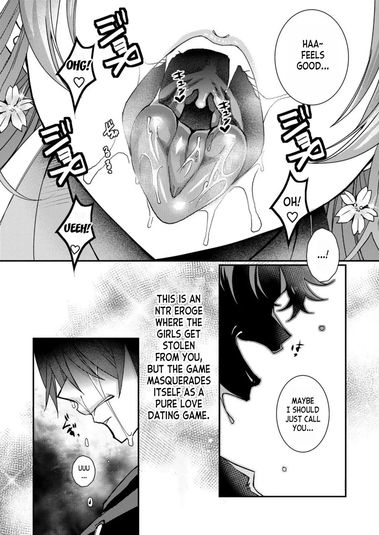 [Satsuki Asha, Mizuki Mizuki]Eroge Sekai ni Tensei Shita ore ga, Oshi e no ai de Netorare Hiroin o Shiawaseni Suru. ch.1-14[English] [desudesu] [Fated Circle] Page 12